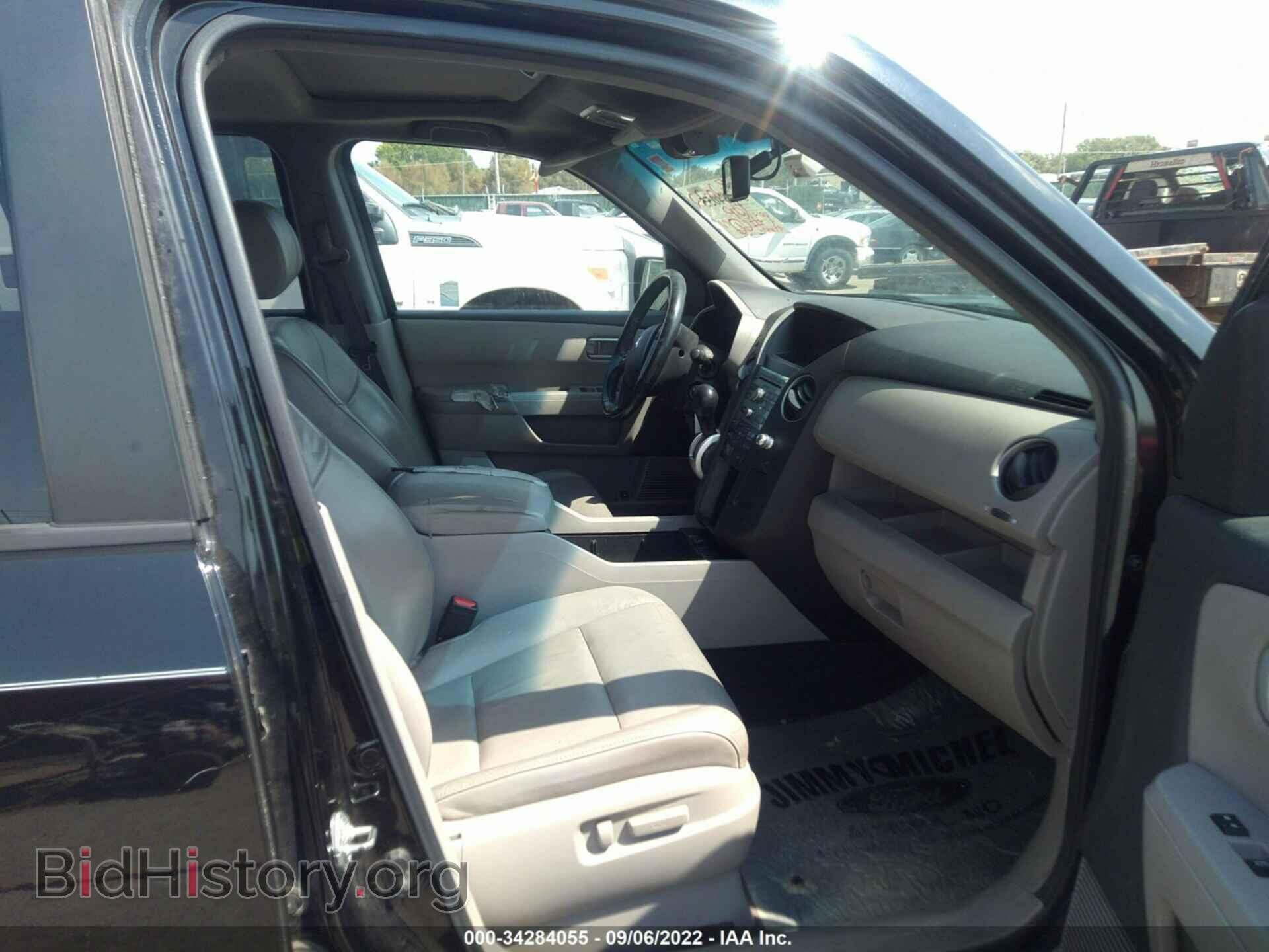 2011 HONDA PILOT - VIN: 5FNYF4H58BB048276 - Фото 5
