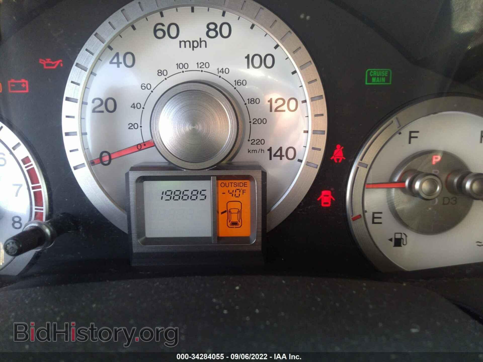 2011 HONDA PILOT - VIN: 5FNYF4H58BB048276 - Фото 7