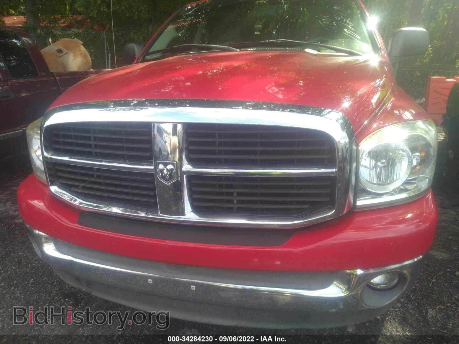 2007 DODGE RAM 1500 - VIN: 1D7HA18297S102204 - Фото 6