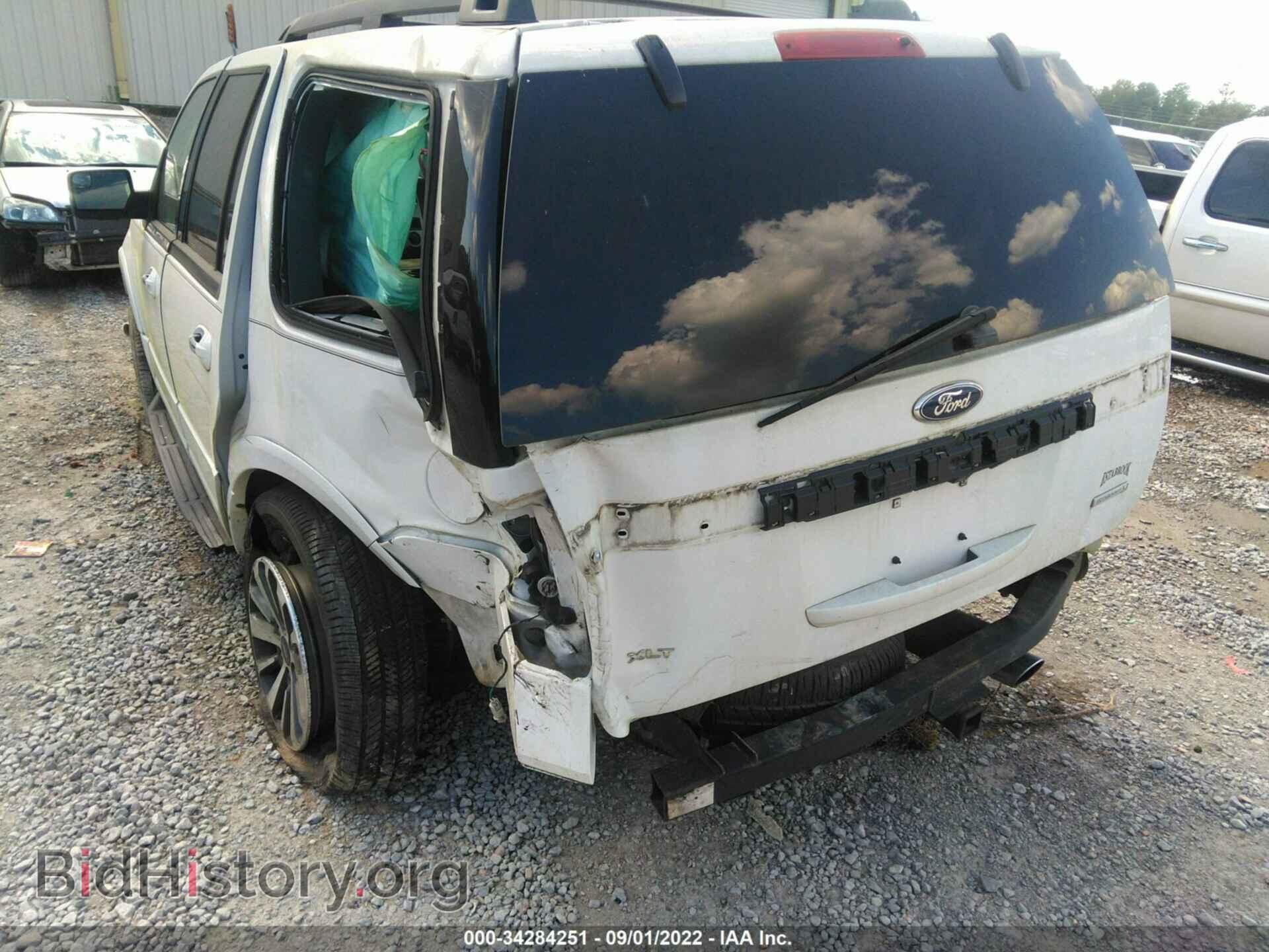 2015 FORD EXPEDITION - VIN: 1FMJU1HT3FEF25445 - Фото 6