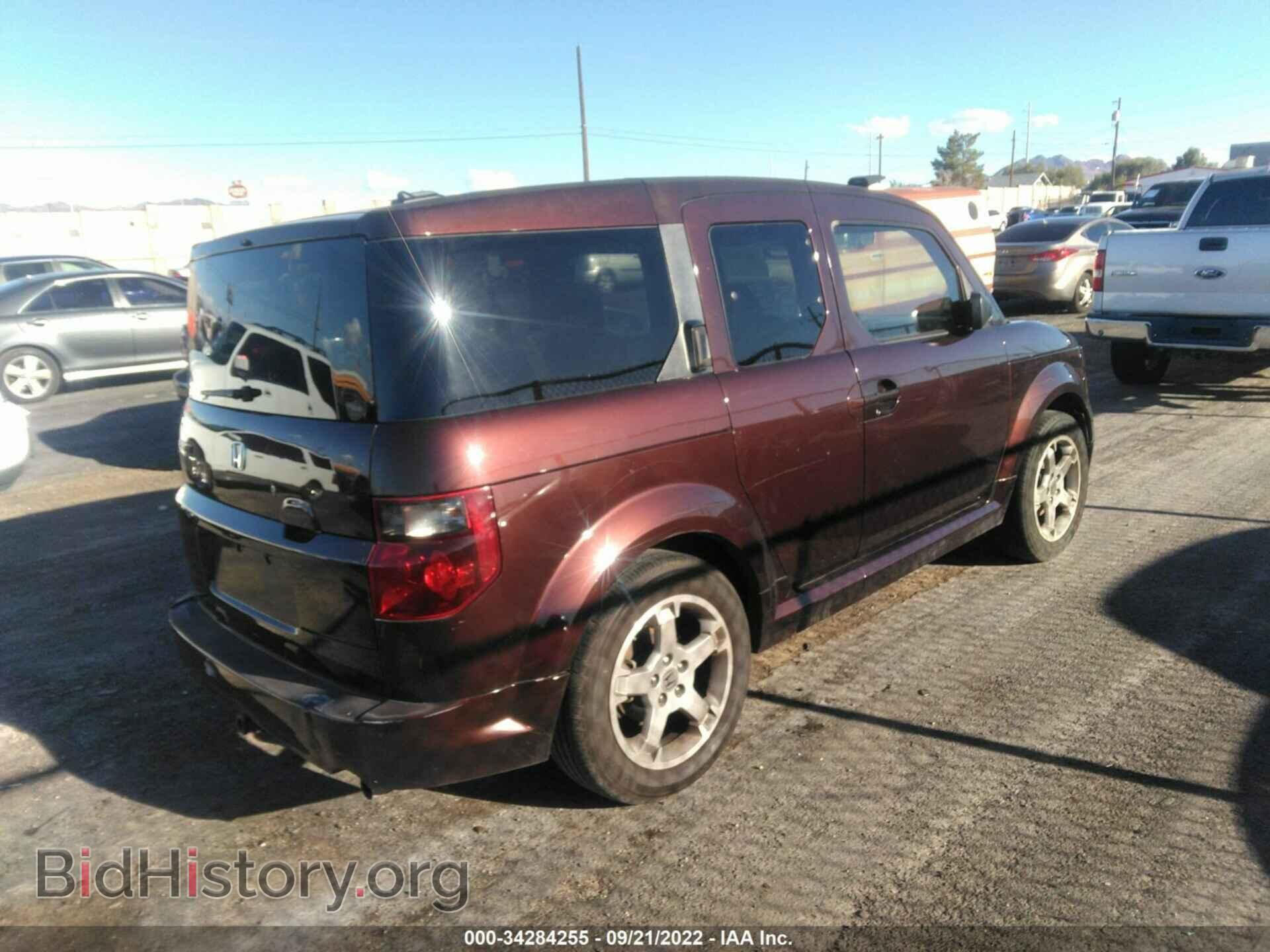 2007 HONDA ELEMENT - VIN: 5J6YH18977L012962 - Фото 4