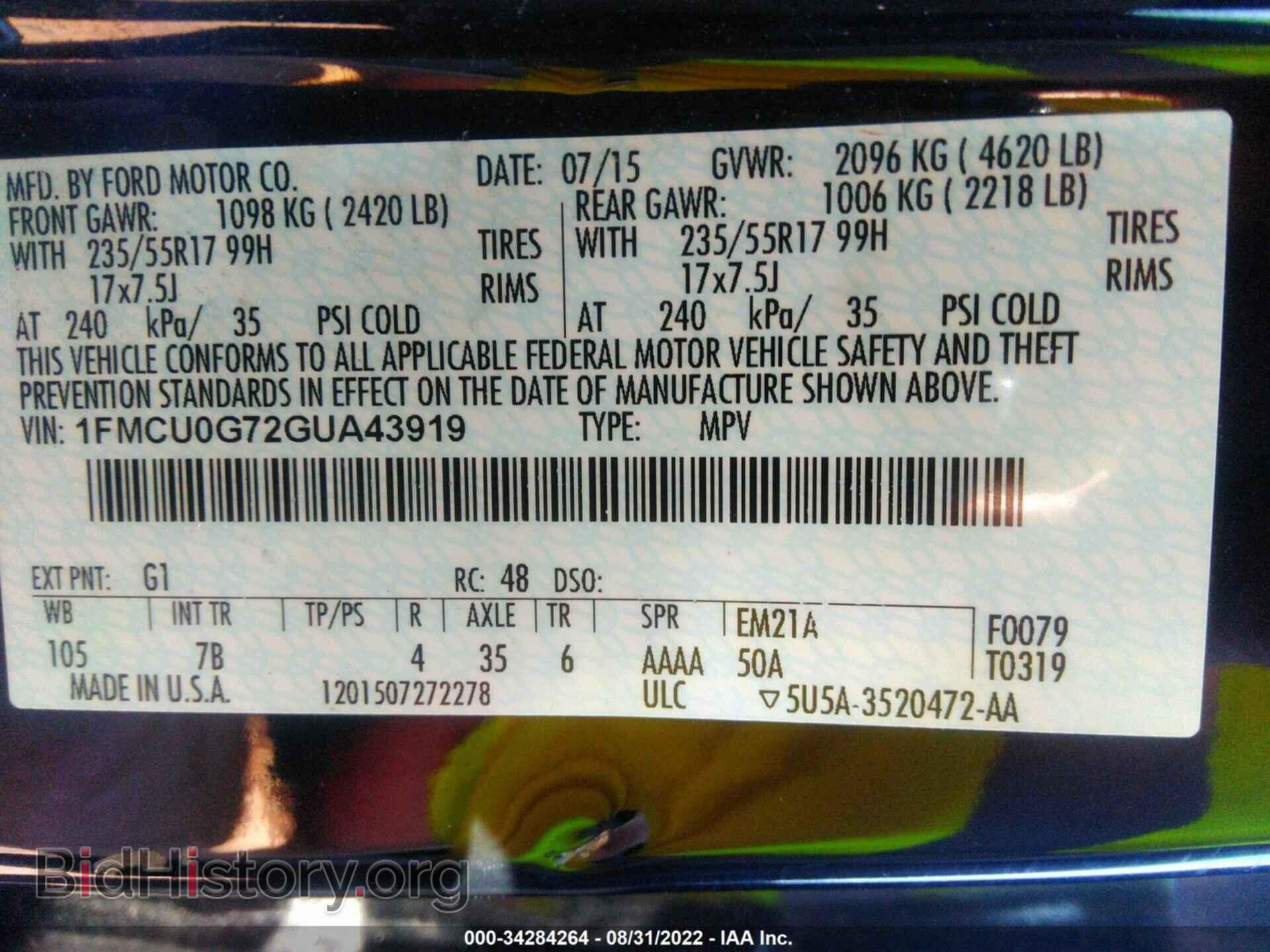 2016 FORD ESCAPE - VIN: 1FMCU0G72GUA43919 - Фото 9