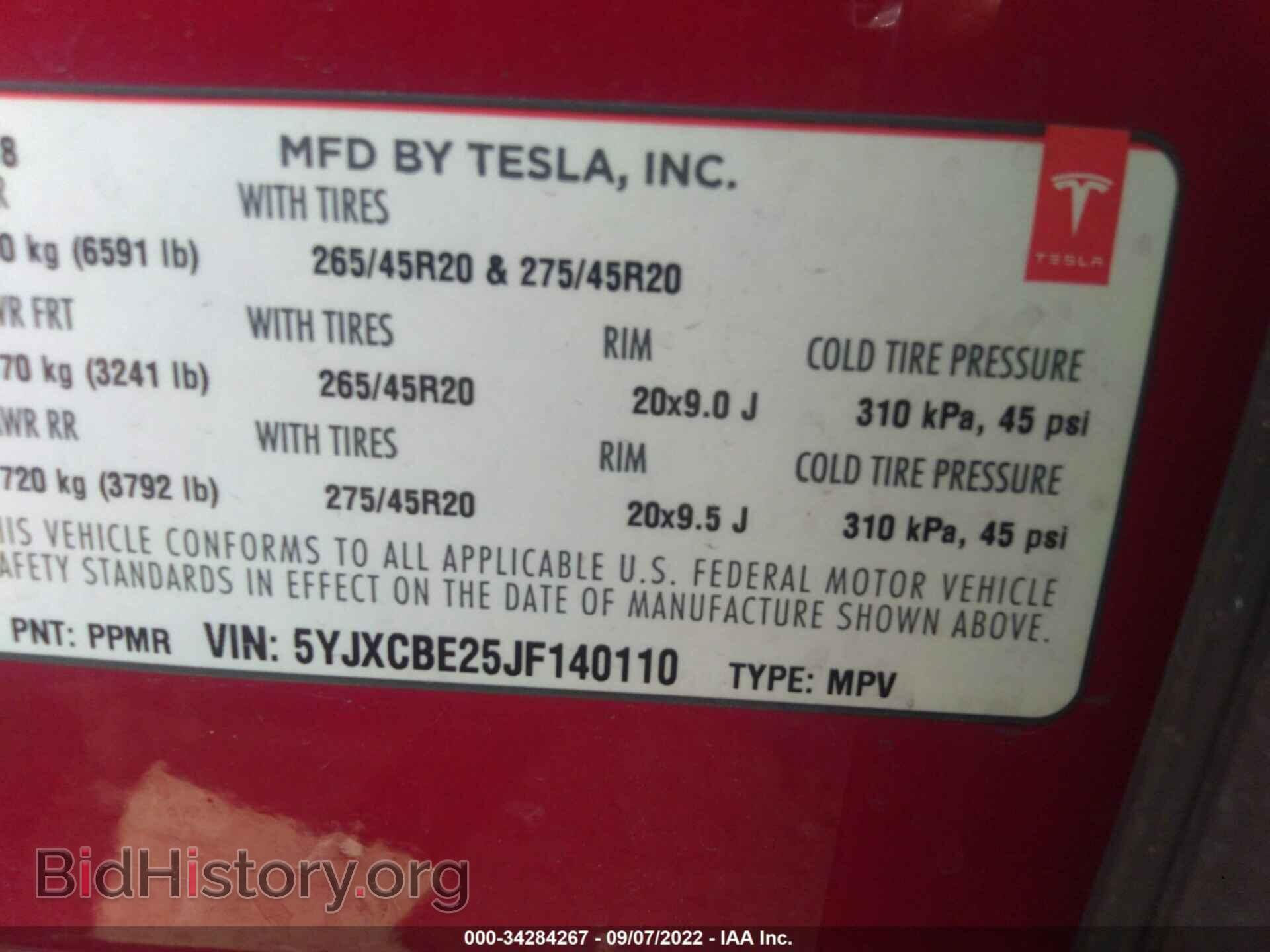 2018 TESLA MODEL X - VIN: 5YJXCBE25JF140110 - Фото 9