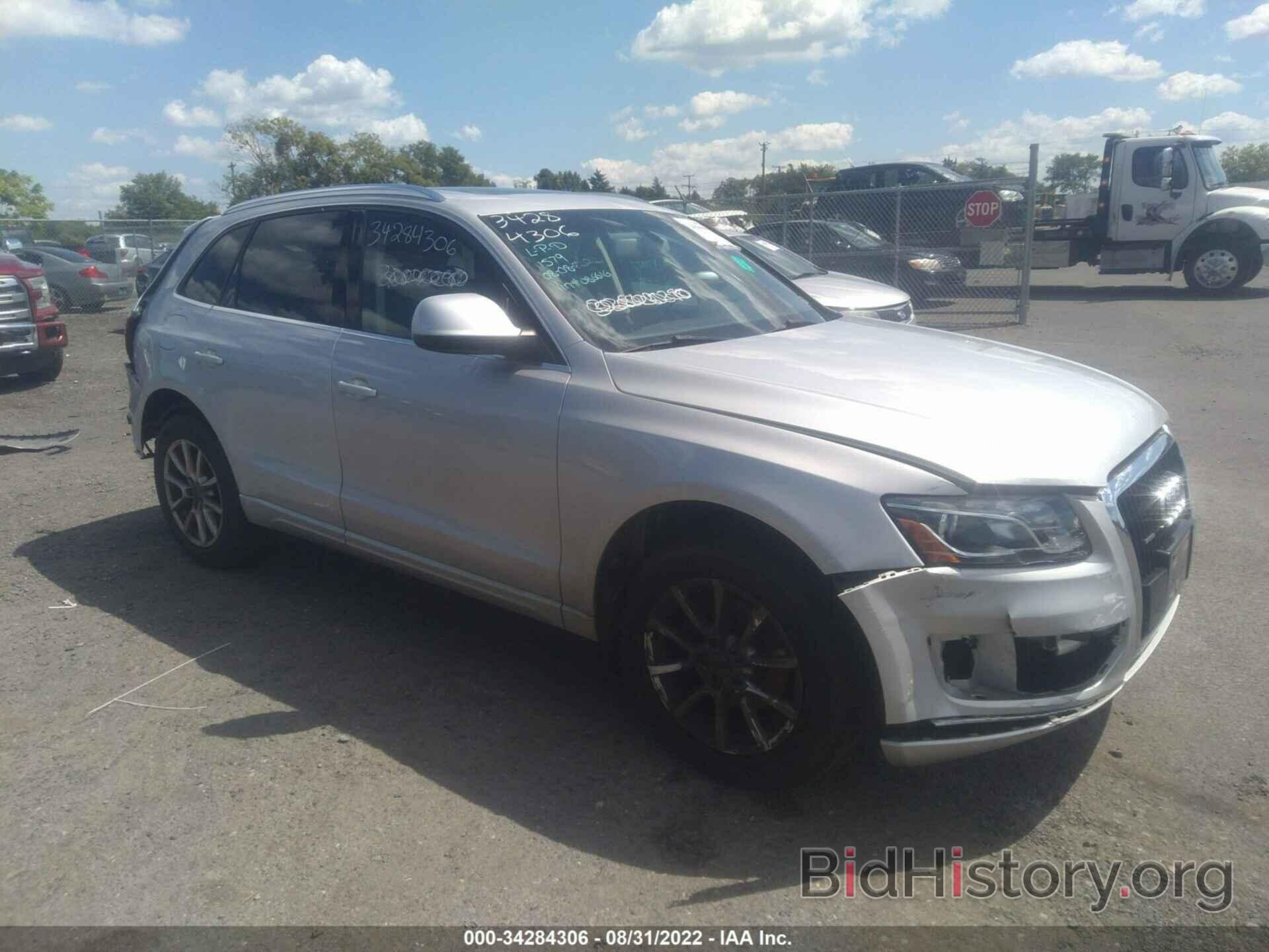 Photo WA1LKAFP6AA086616 - AUDI Q5 2010