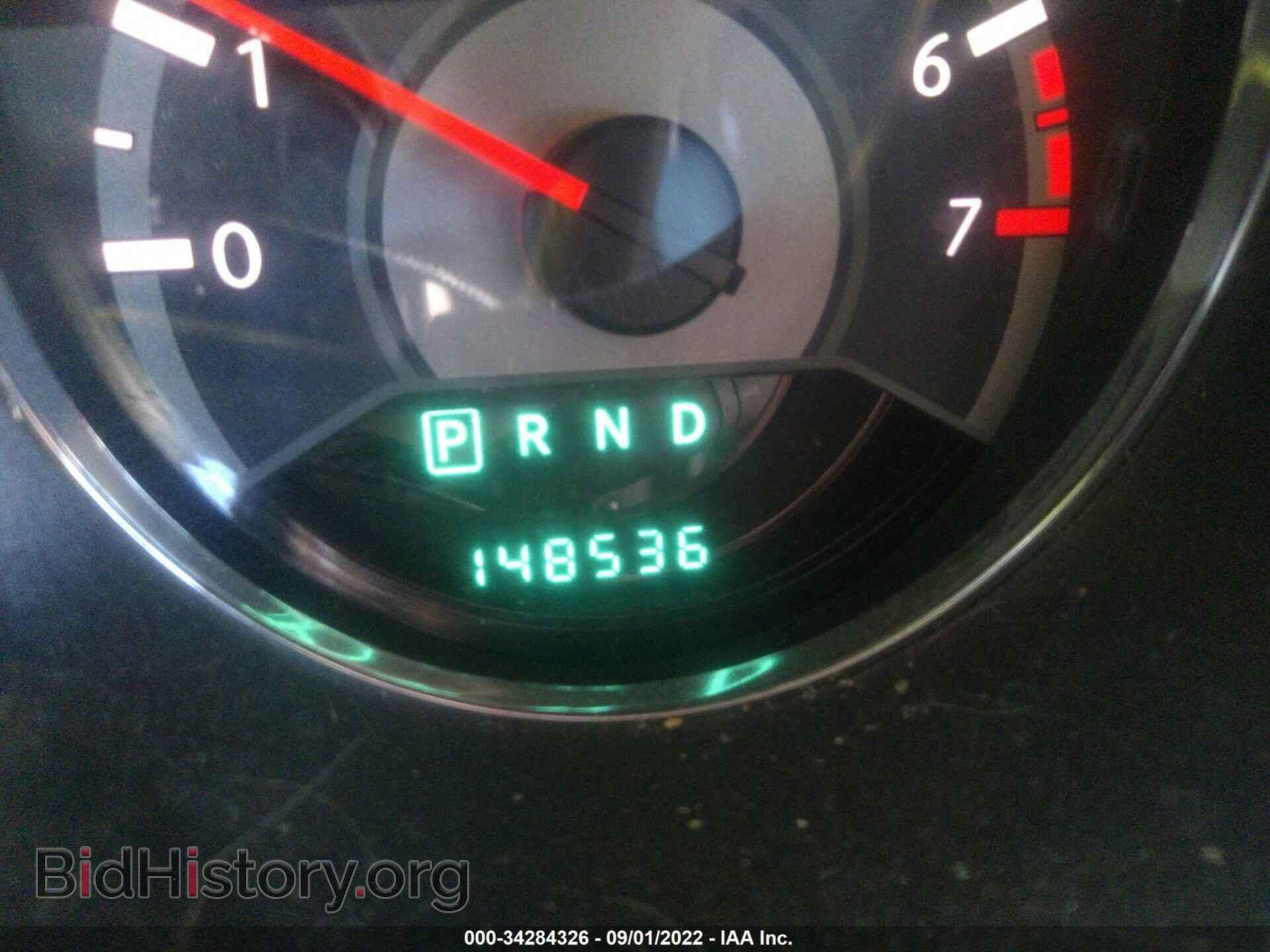 2013 CHRYSLER 200 - VIN: 1C3CCBBB1DN574201 - Photo 7