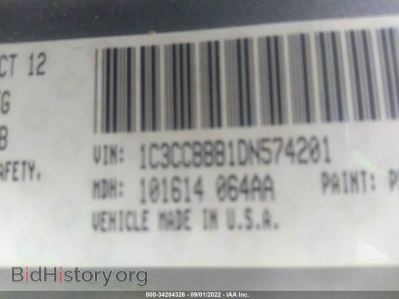 2013 Chrysler 200 (VIN 1C3CCBBB1DN574201) — фото 9 из 11