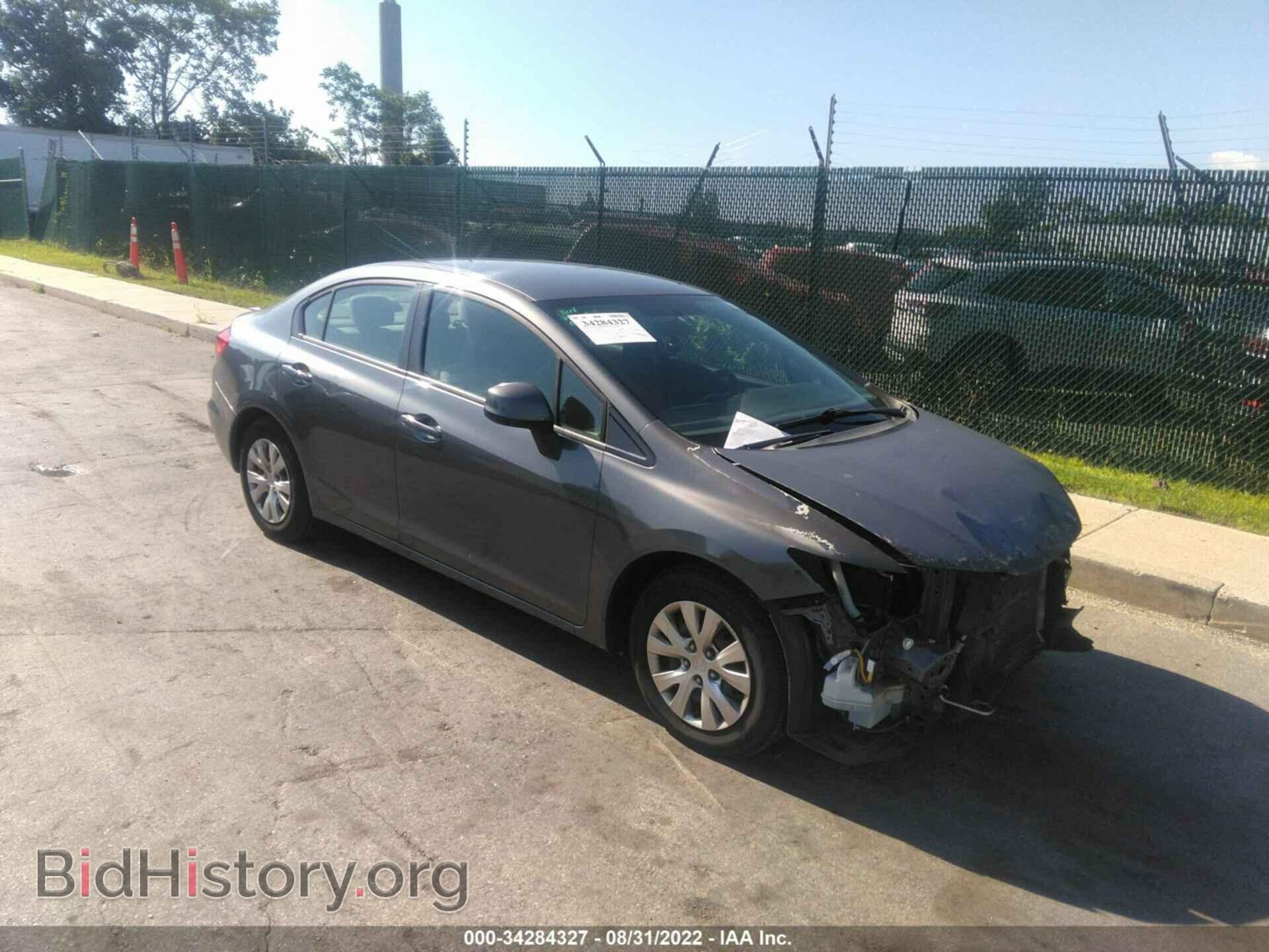 Фотография 2HGFB2F58CH304889 - HONDA CIVIC SDN 2012