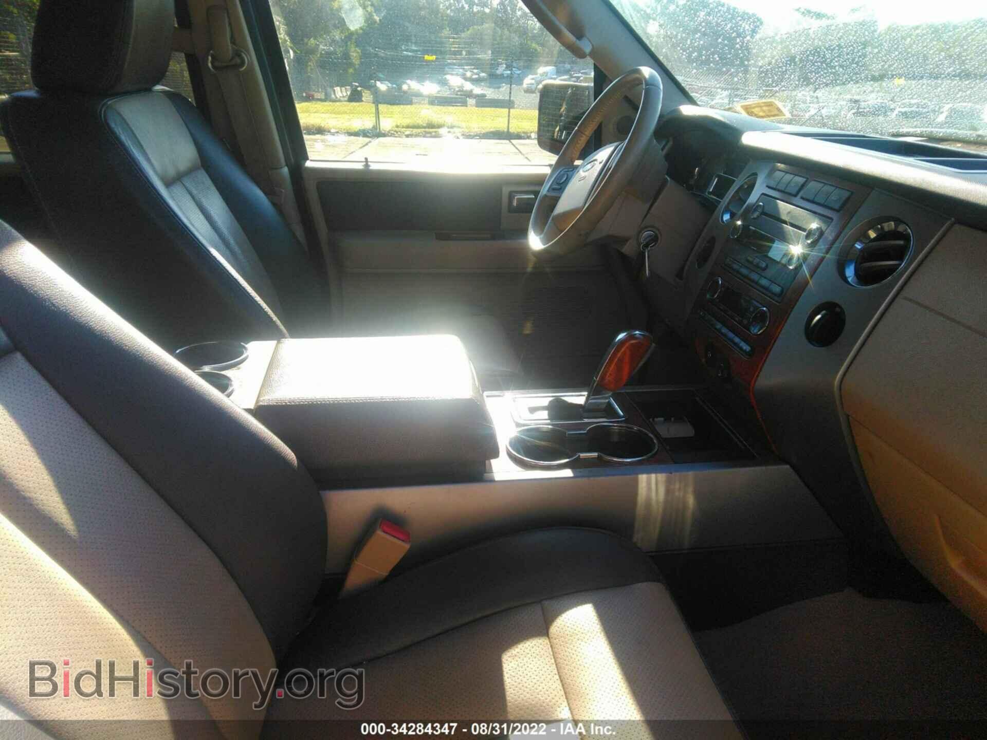 2008 FORD EXPEDITION EL - VIN: 1FMFK18518LA07846 - Фото 5