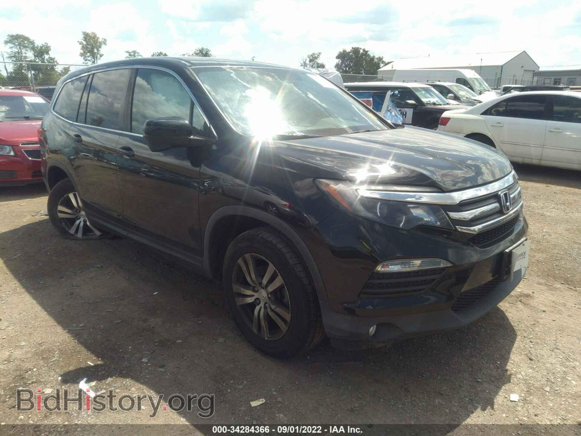 Photo 5FNYF6H85HB018313 - HONDA PILOT 2017