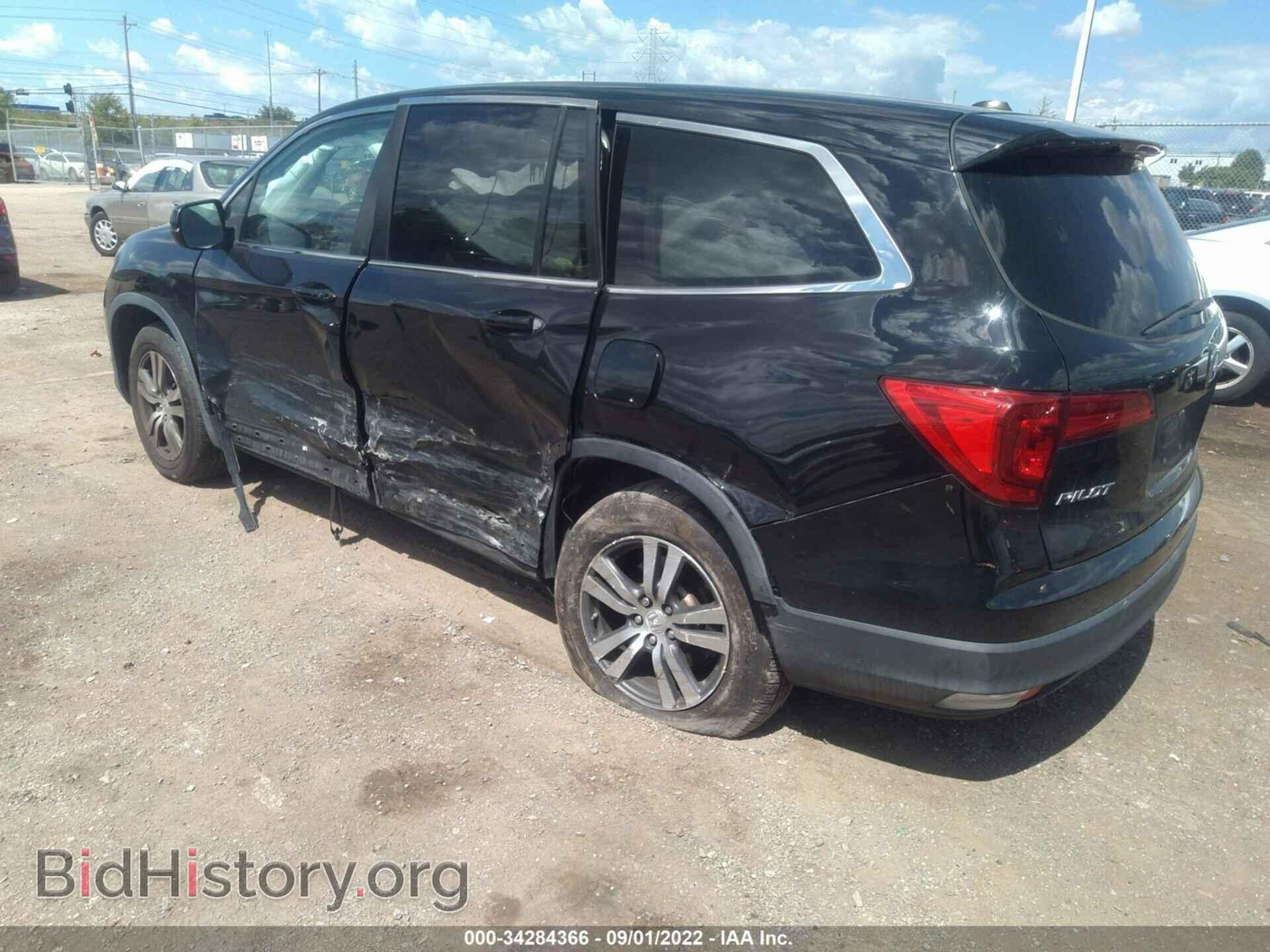 2017 HONDA PILOT - VIN: 5FNYF6H85HB018313 - Фото 3