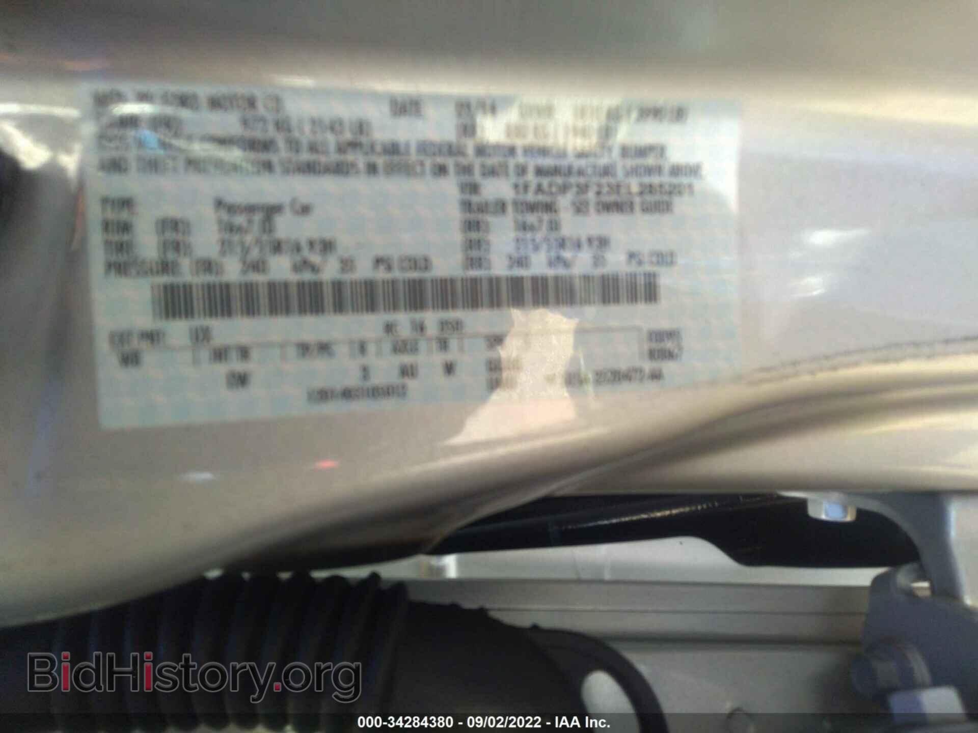 2014 FORD FOCUS - VIN: 1FADP3F23EL285201 - Photo 9