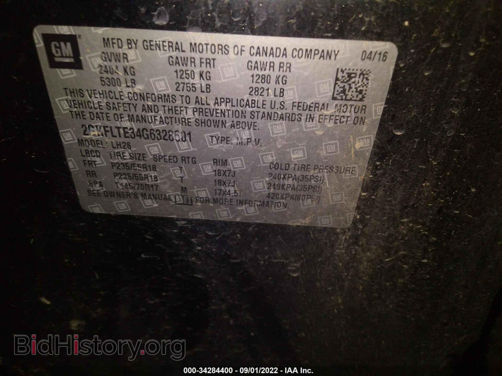 2016 GMC TERRAIN - VIN: 2GKFLTE34G6328601 - Фото 9