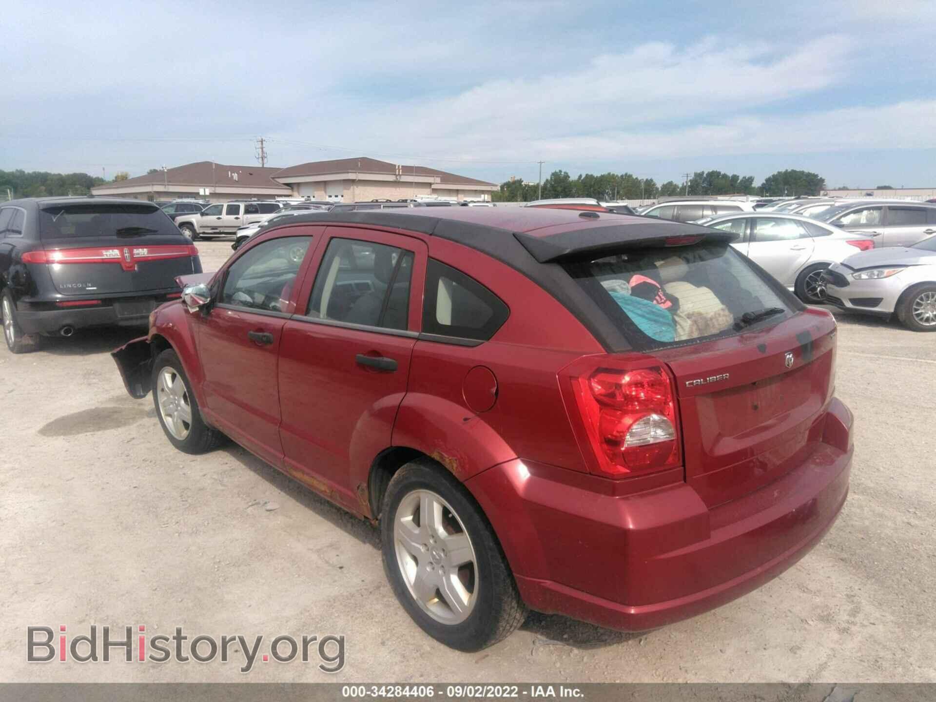 2008 DODGE CALIBER - VIN: 1B3HB48B88D784654 - Фото 3