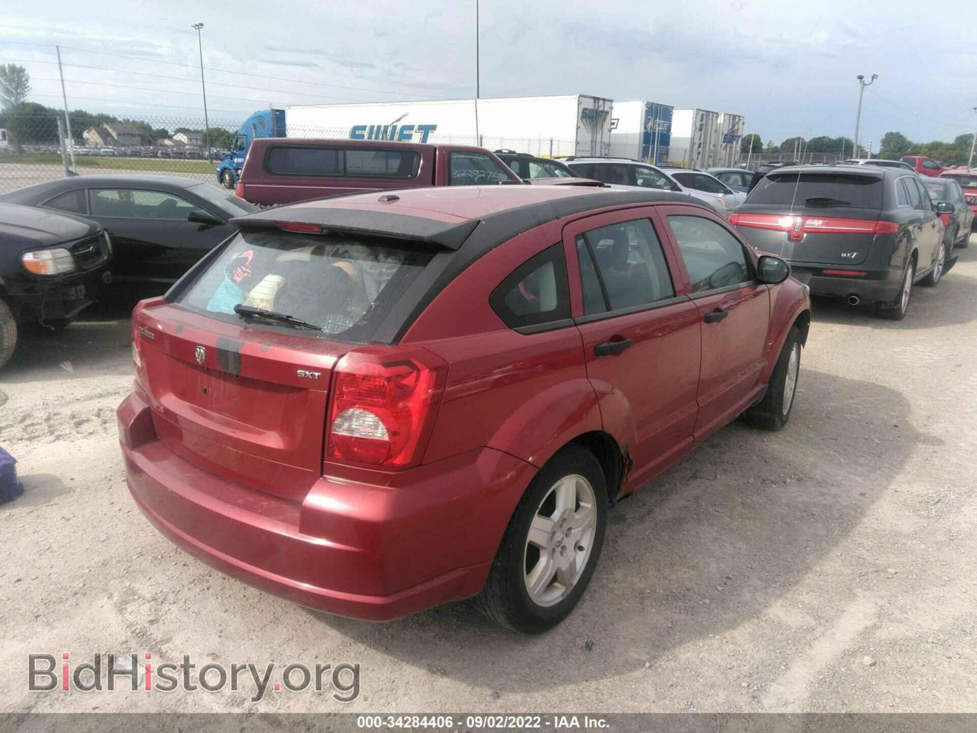 2008 DODGE CALIBER - VIN: 1B3HB48B88D784654 - Фото 4