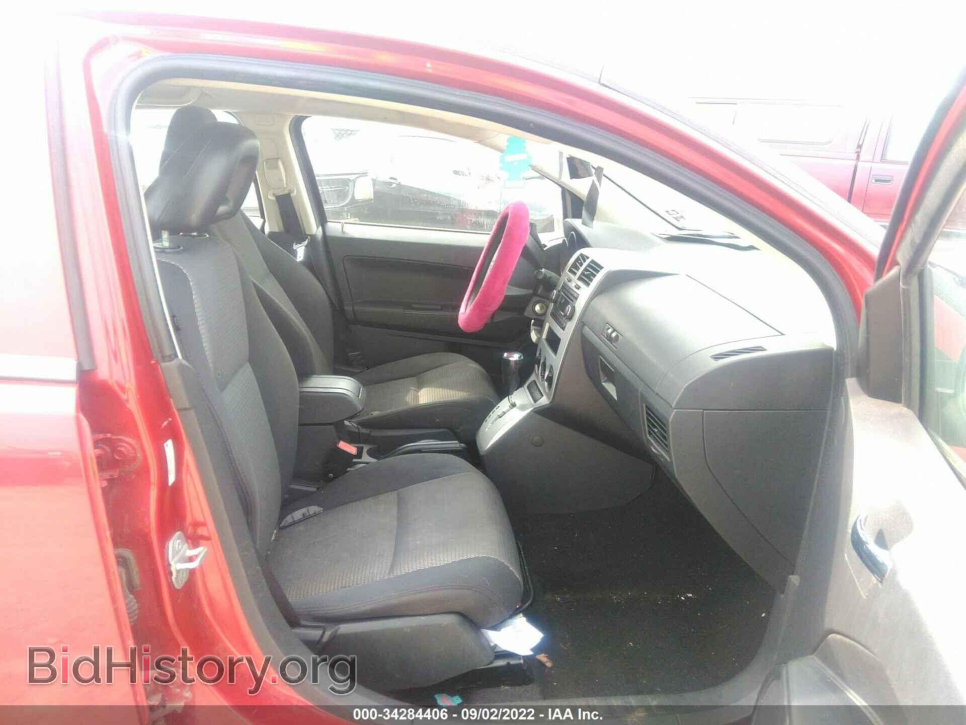 2008 DODGE CALIBER - VIN: 1B3HB48B88D784654 - Фото 5