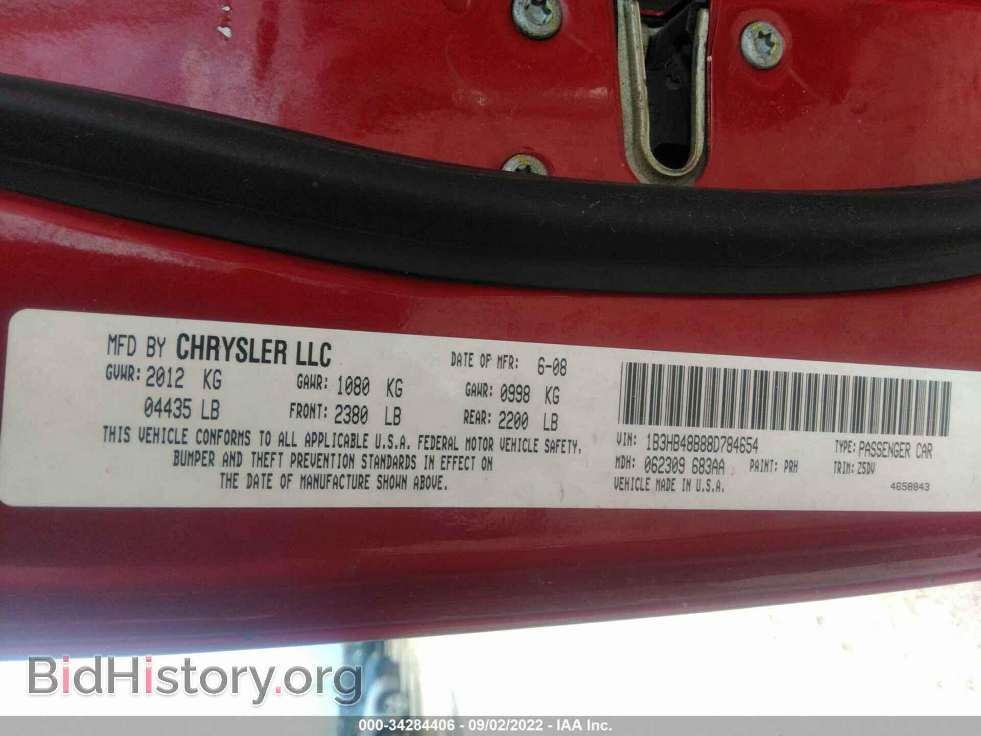 2008 DODGE CALIBER - VIN: 1B3HB48B88D784654 - Фото 9