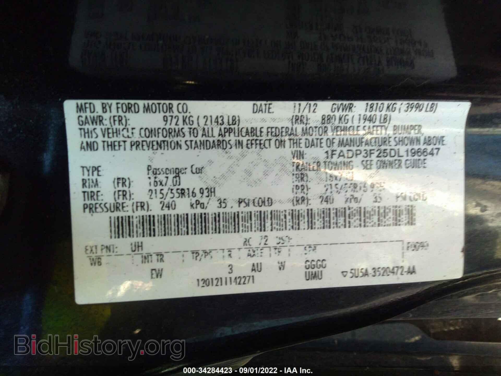 2013 FORD FOCUS - VIN: 1FADP3F25DL196647 - Фото 9
