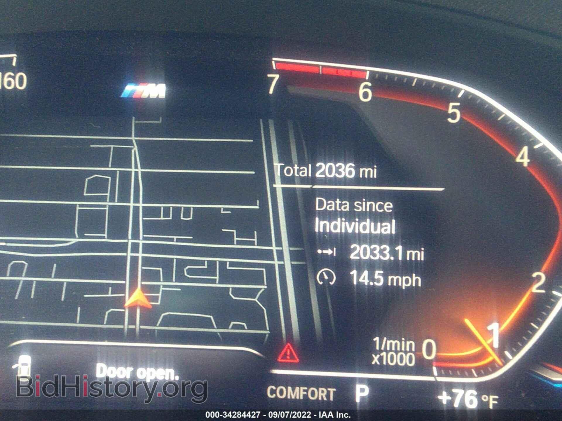 2022 BMW X3 - VIN: 5UX43DP09N9K68942 - Фото 7