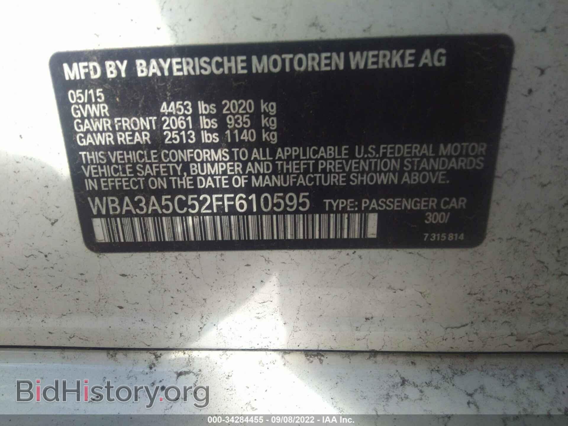 2015 BMW 3 SERIES - VIN: WBA3A5C52FF610595 - Фото 9
