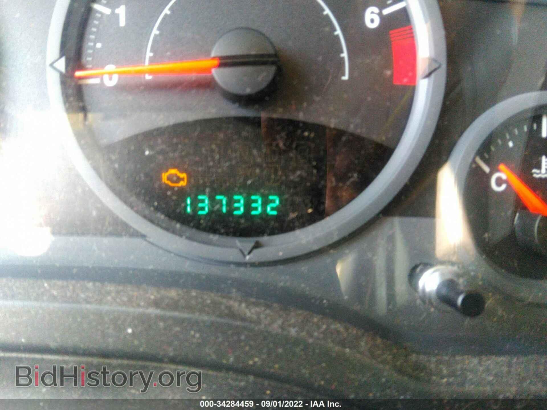 2008 JEEP COMPASS - VIN: 1J8FF47W28D725252 - Фото 7