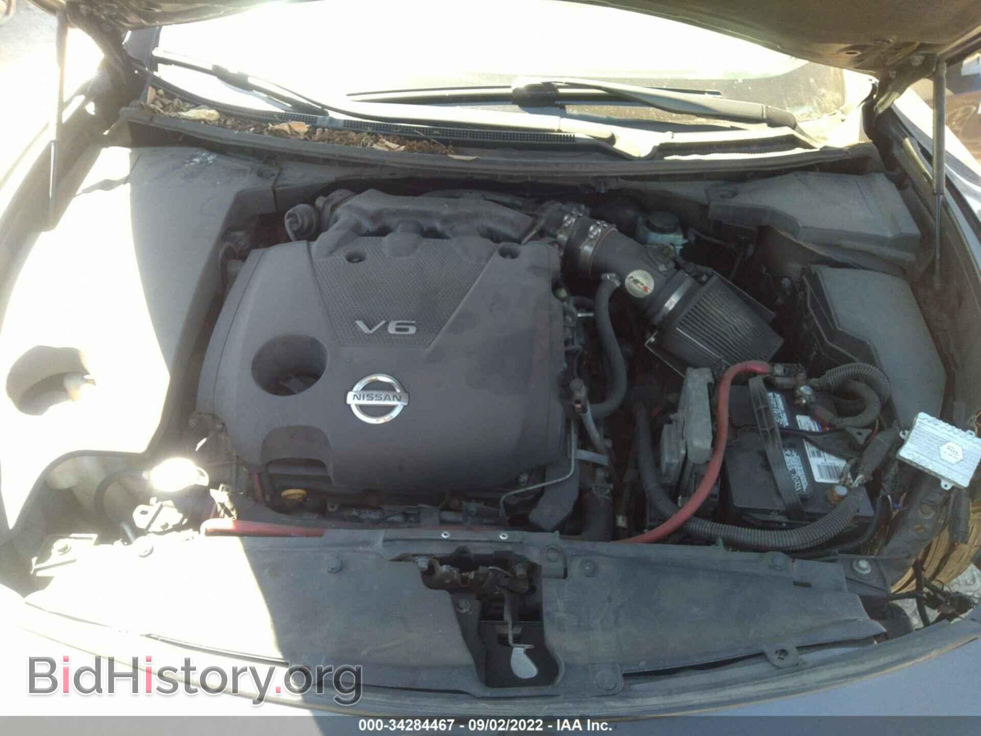 2014 NISSAN MAXIMA - VIN: 1N4AA5AP6EC491406 - Фото 10