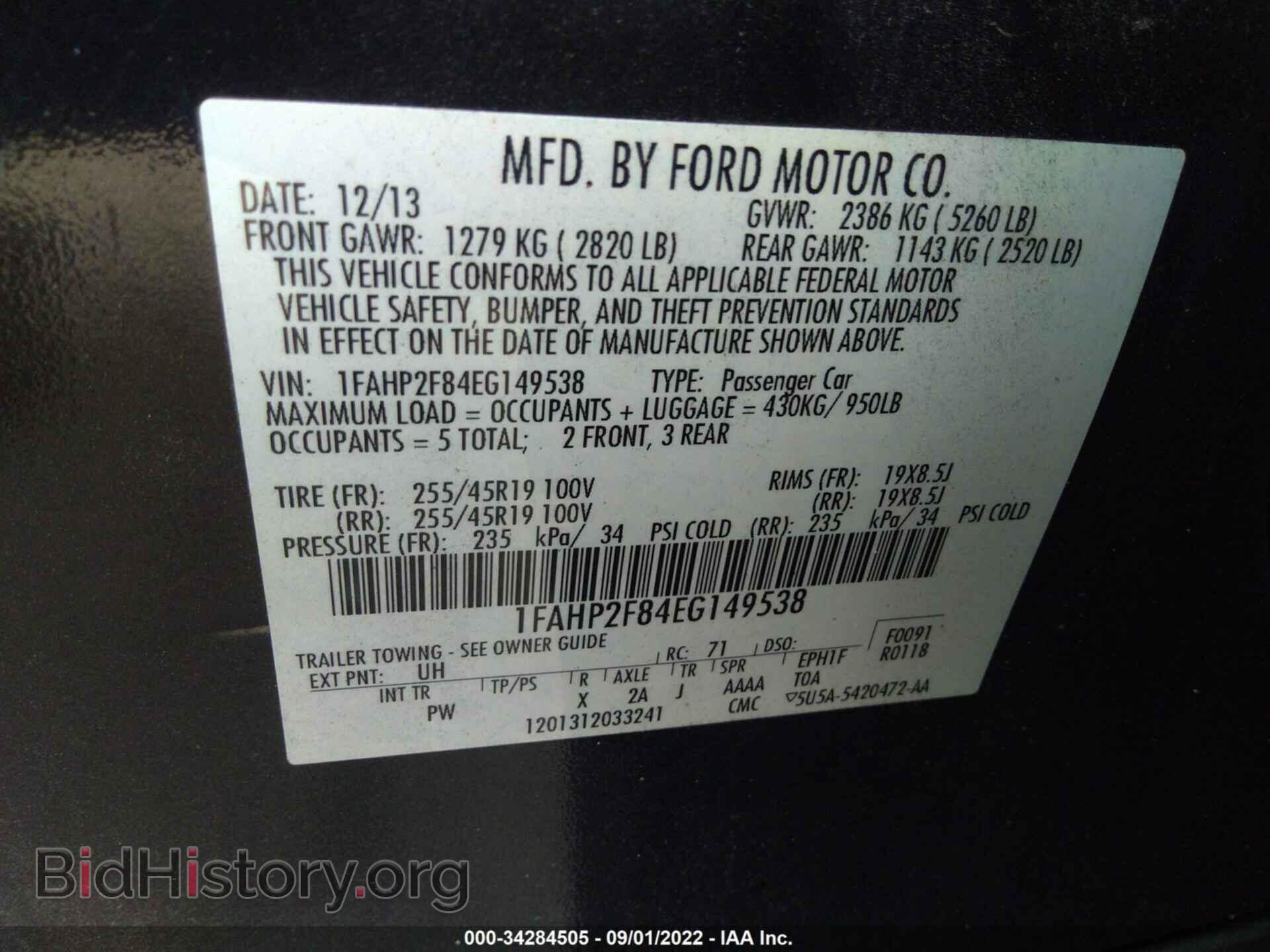 2014 FORD TAURUS - VIN: 1FAHP2F84EG149538 - Photo 9