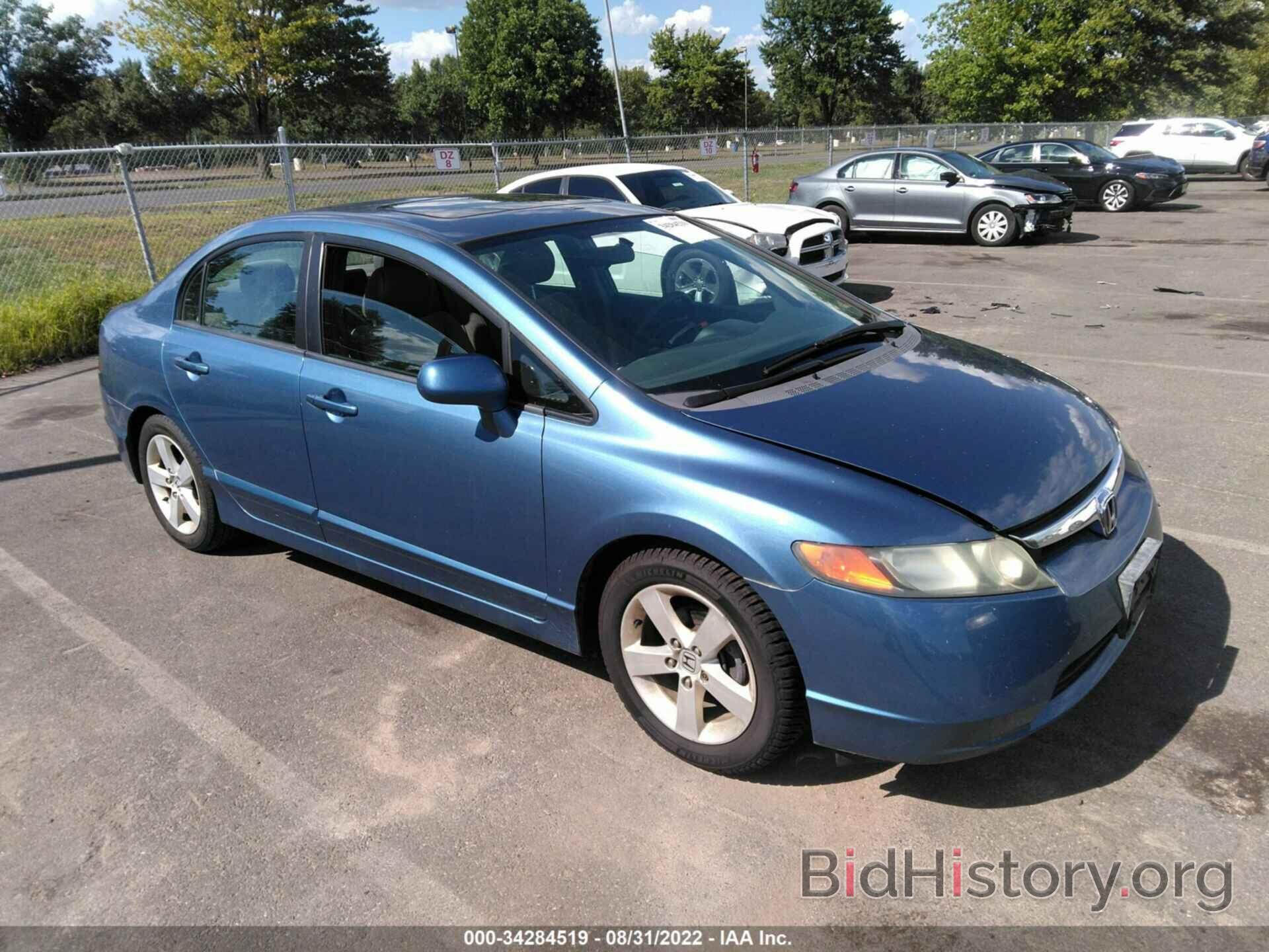 Photo 1HGFA15837L072123 - HONDA CIVIC SDN 2007