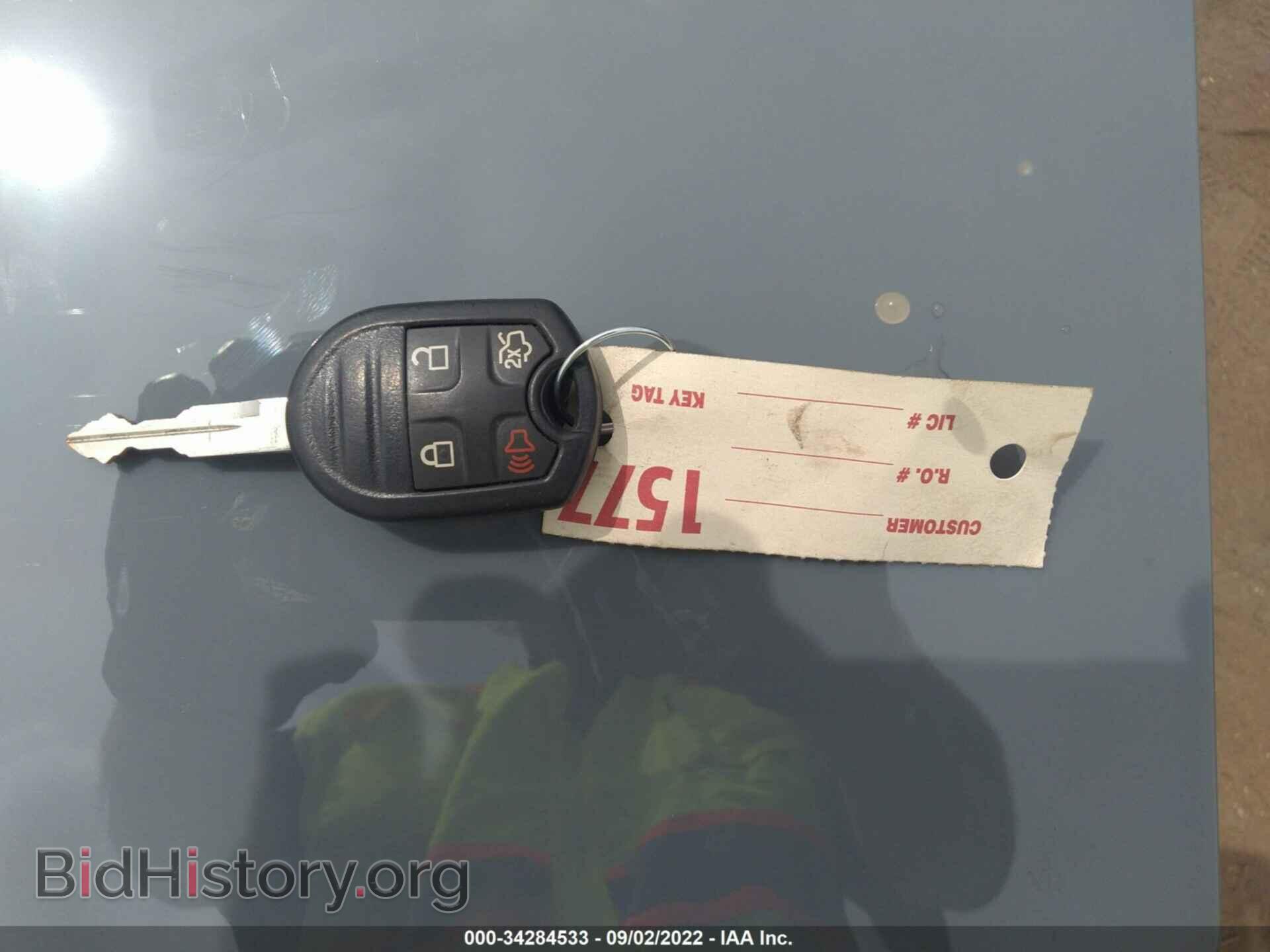 2014 FORD EXPLORER - VIN: 1FM5K8D82EGA68826 - Photo 11