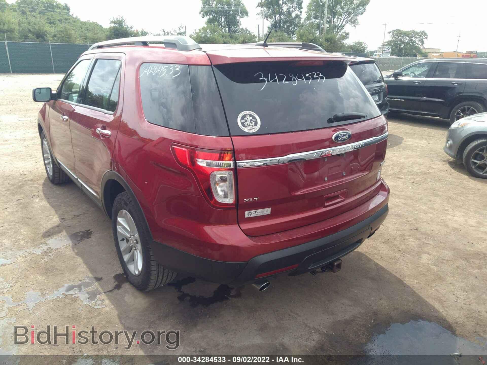 2014 FORD EXPLORER - VIN: 1FM5K8D82EGA68826 - Photo 3