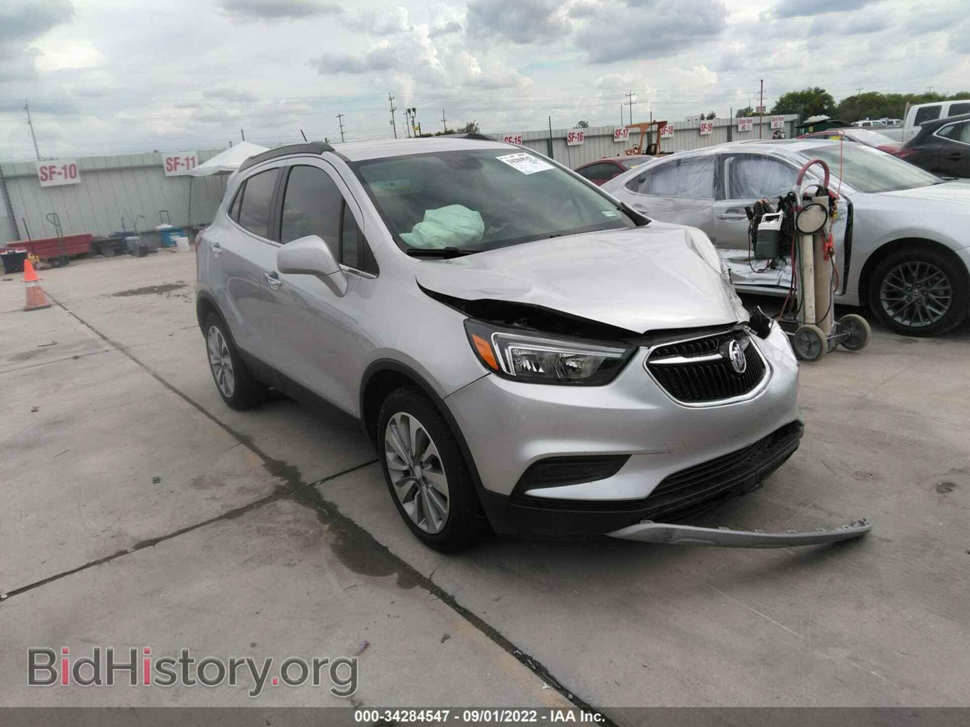Фотография KL4CJASB6LB038494 - BUICK ENCORE 2020