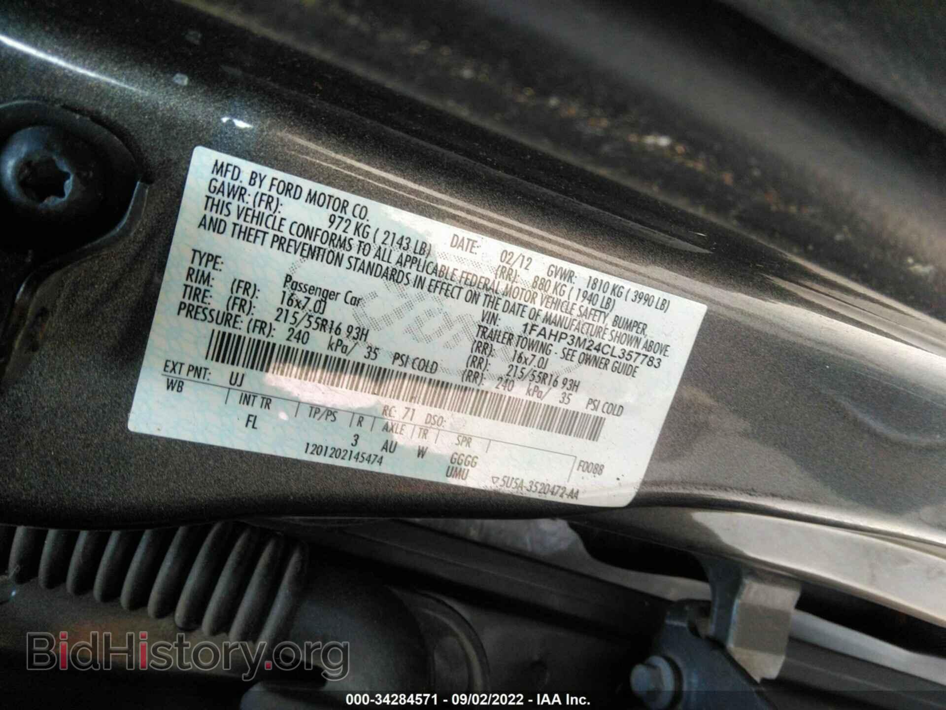 2012 FORD FOCUS - VIN: 1FAHP3M24CL357783 - Фото 9