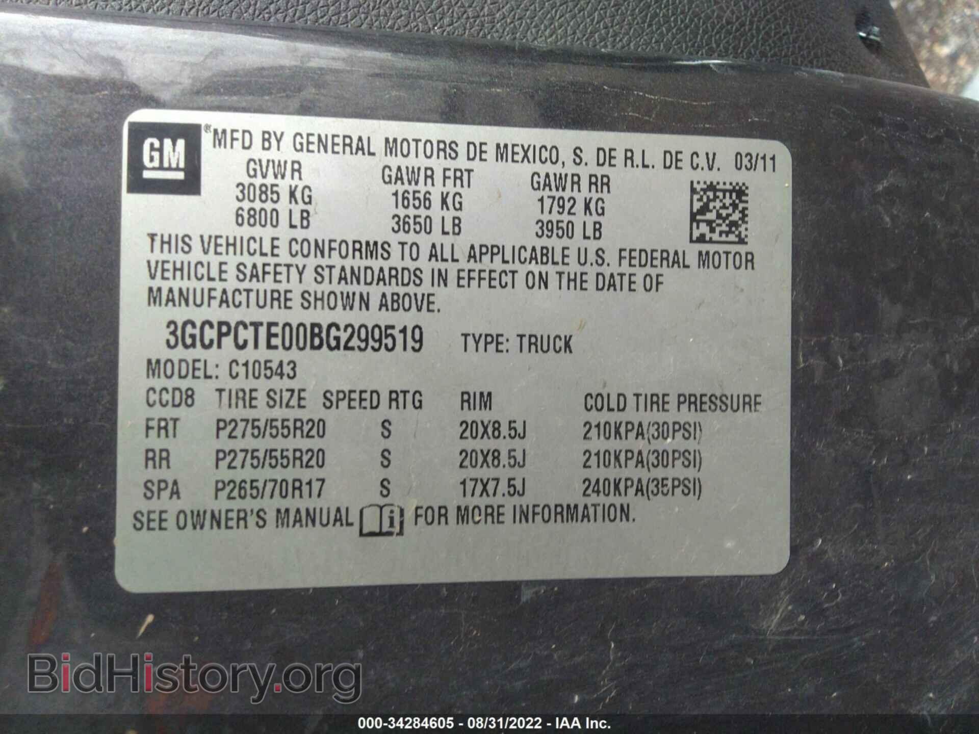 2011 CHEVROLET SILVERADO 1500 - VIN: 3GCPCTE00BG299519 - Фото 9