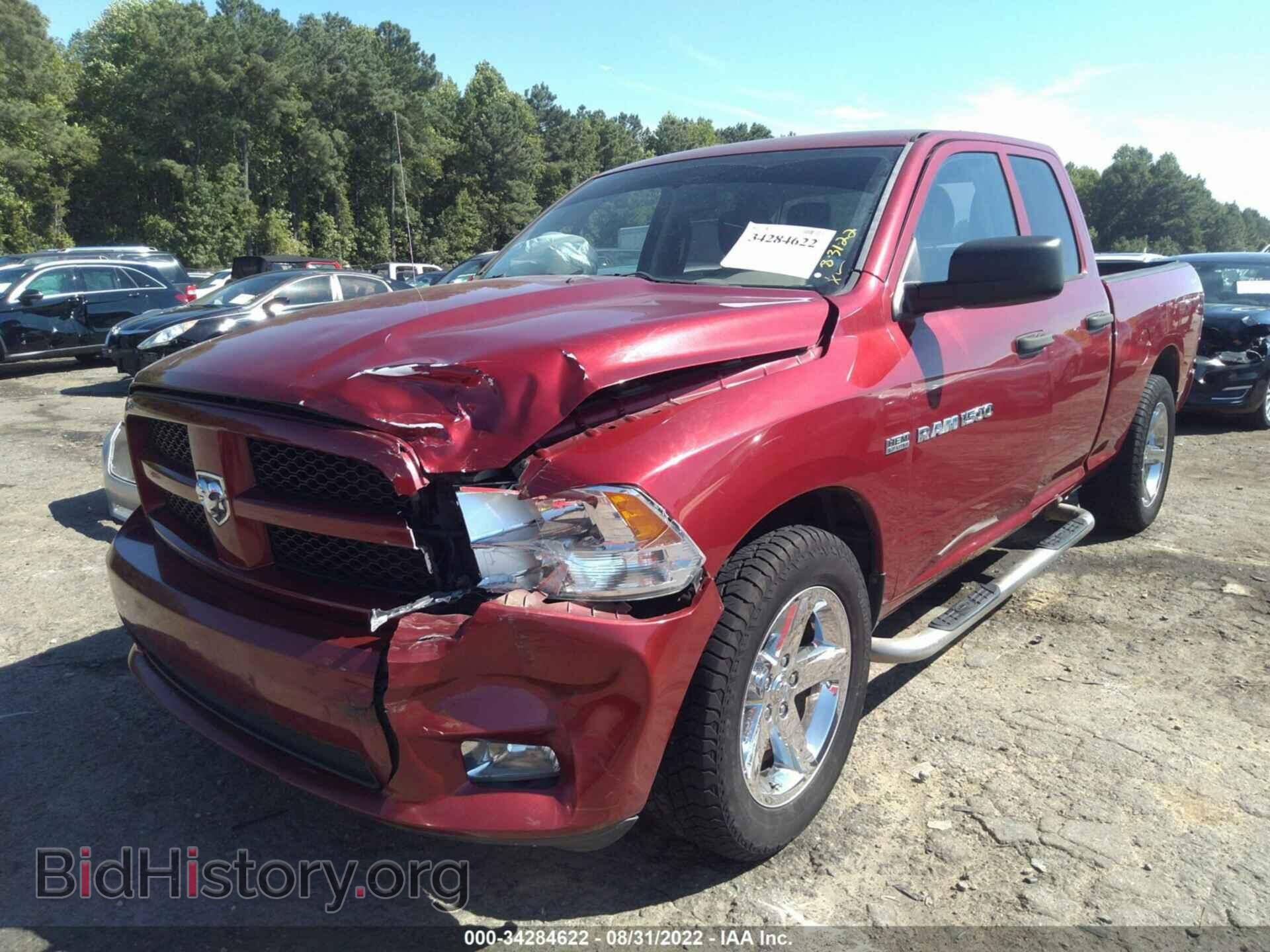 2012 RAM 1500 - VIN: 1C6RD6FT4CS330448 - Фото 2