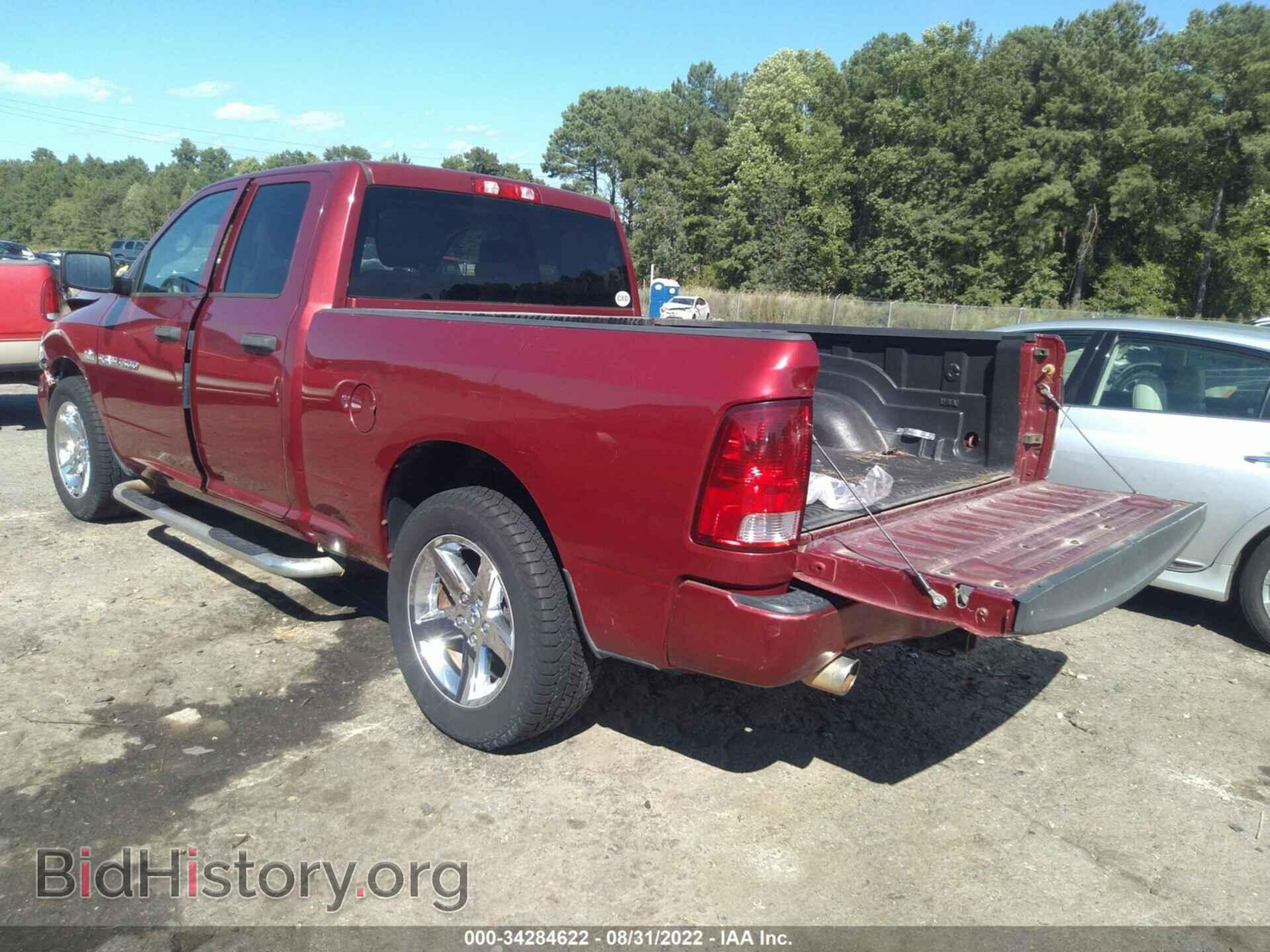 2012 RAM 1500 - VIN: 1C6RD6FT4CS330448 - Фото 3