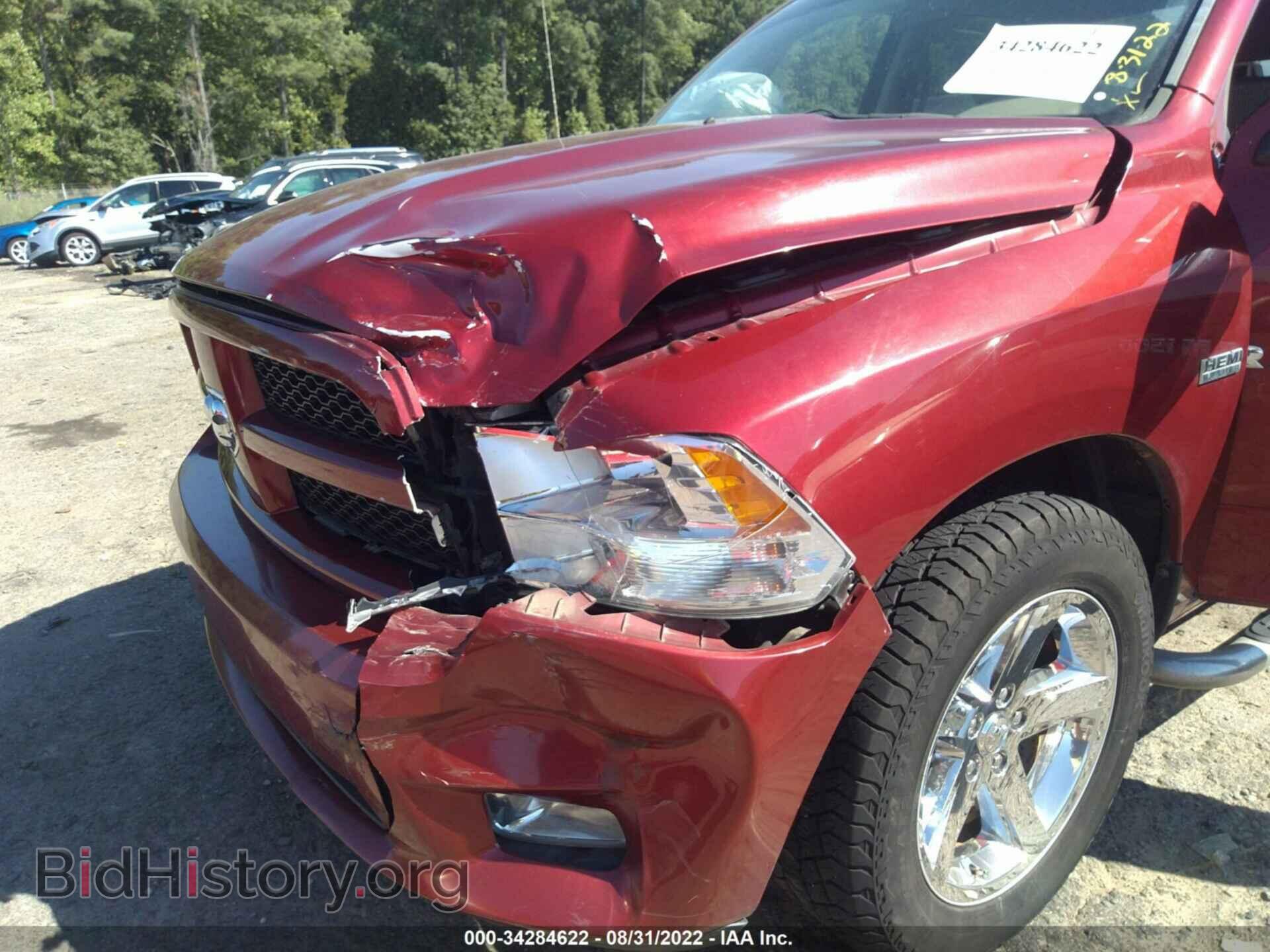 2012 RAM 1500 - VIN: 1C6RD6FT4CS330448 - Фото 6