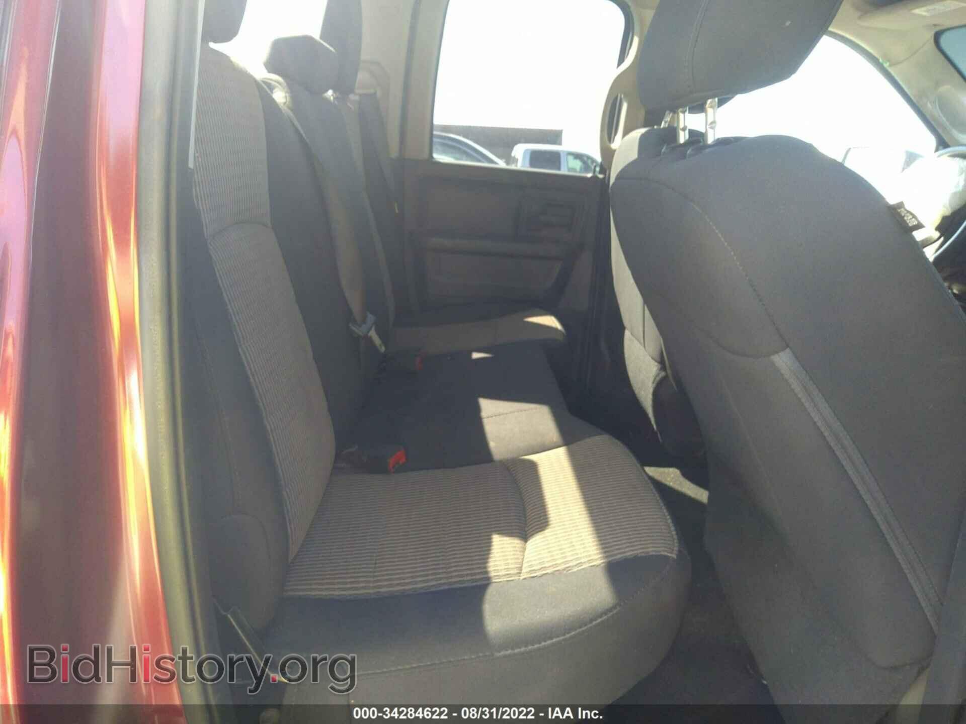 2012 RAM 1500 - VIN: 1C6RD6FT4CS330448 - Фото 8