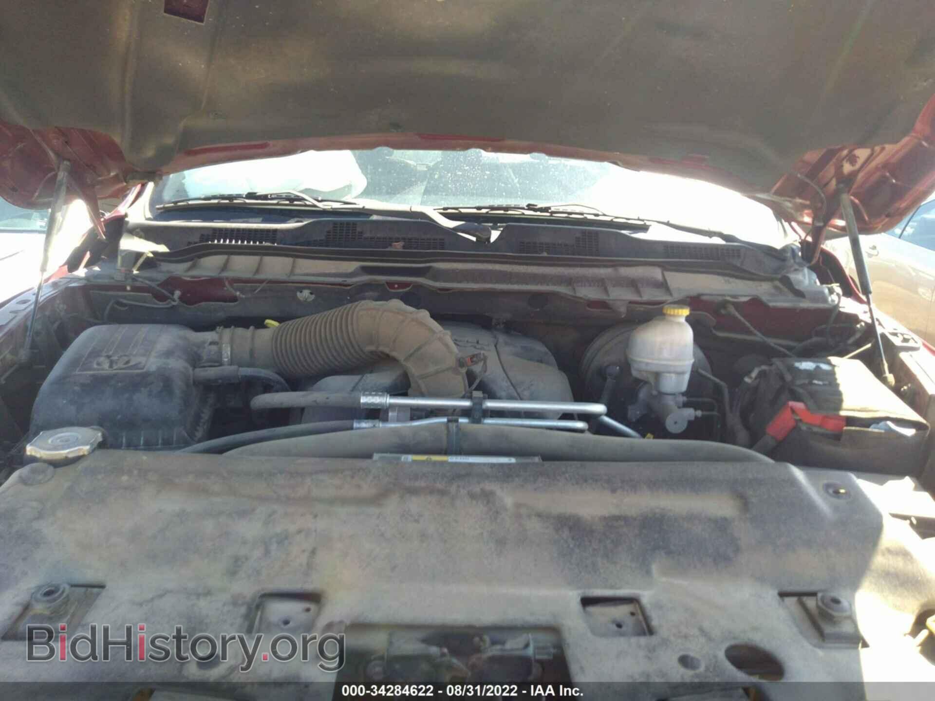 2012 RAM 1500 - VIN: 1C6RD6FT4CS330448 - Фото 10