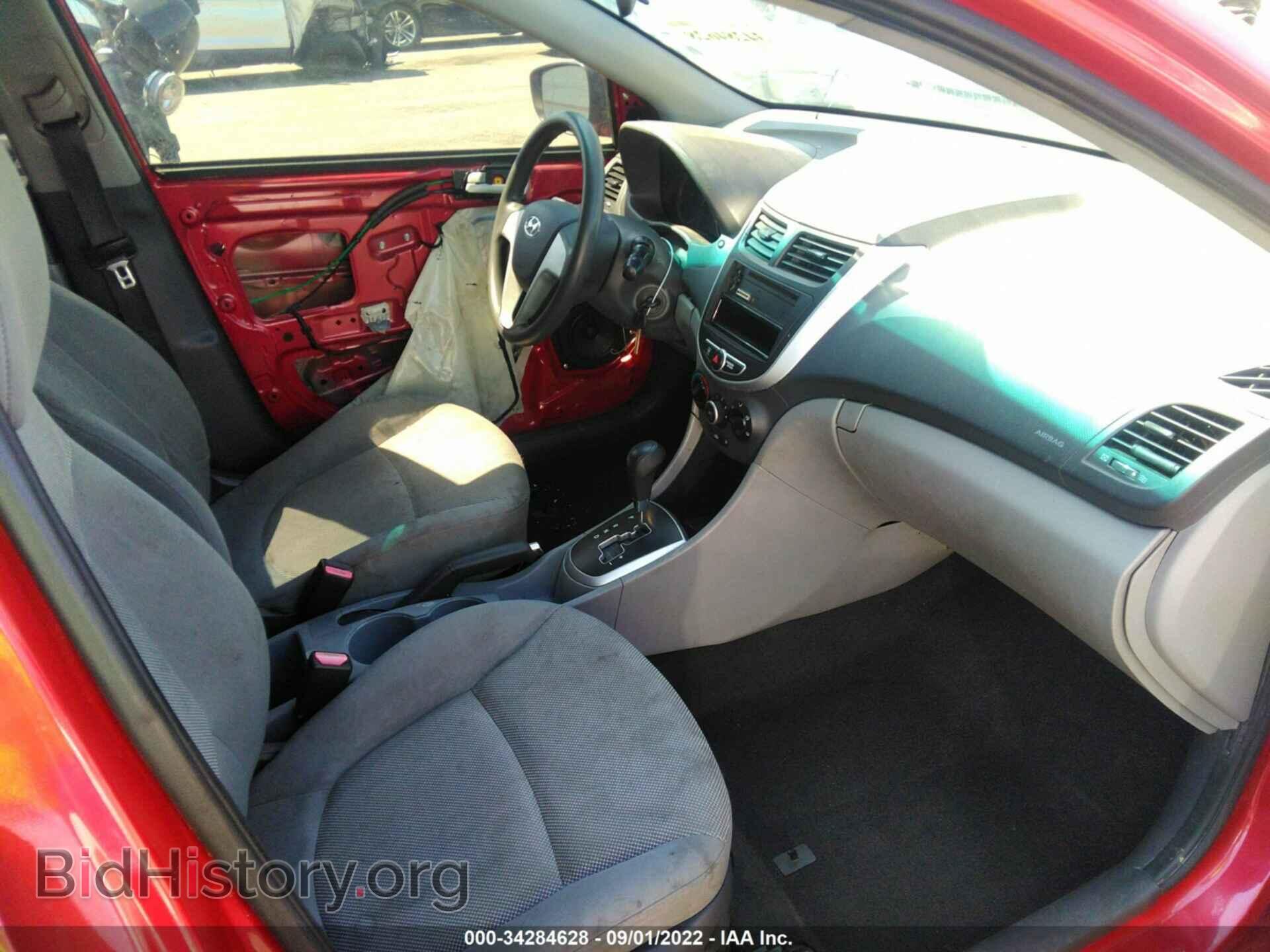 2012 HYUNDAI ACCENT - VIN: KMHCT4AE9CU200549 - Фото 5