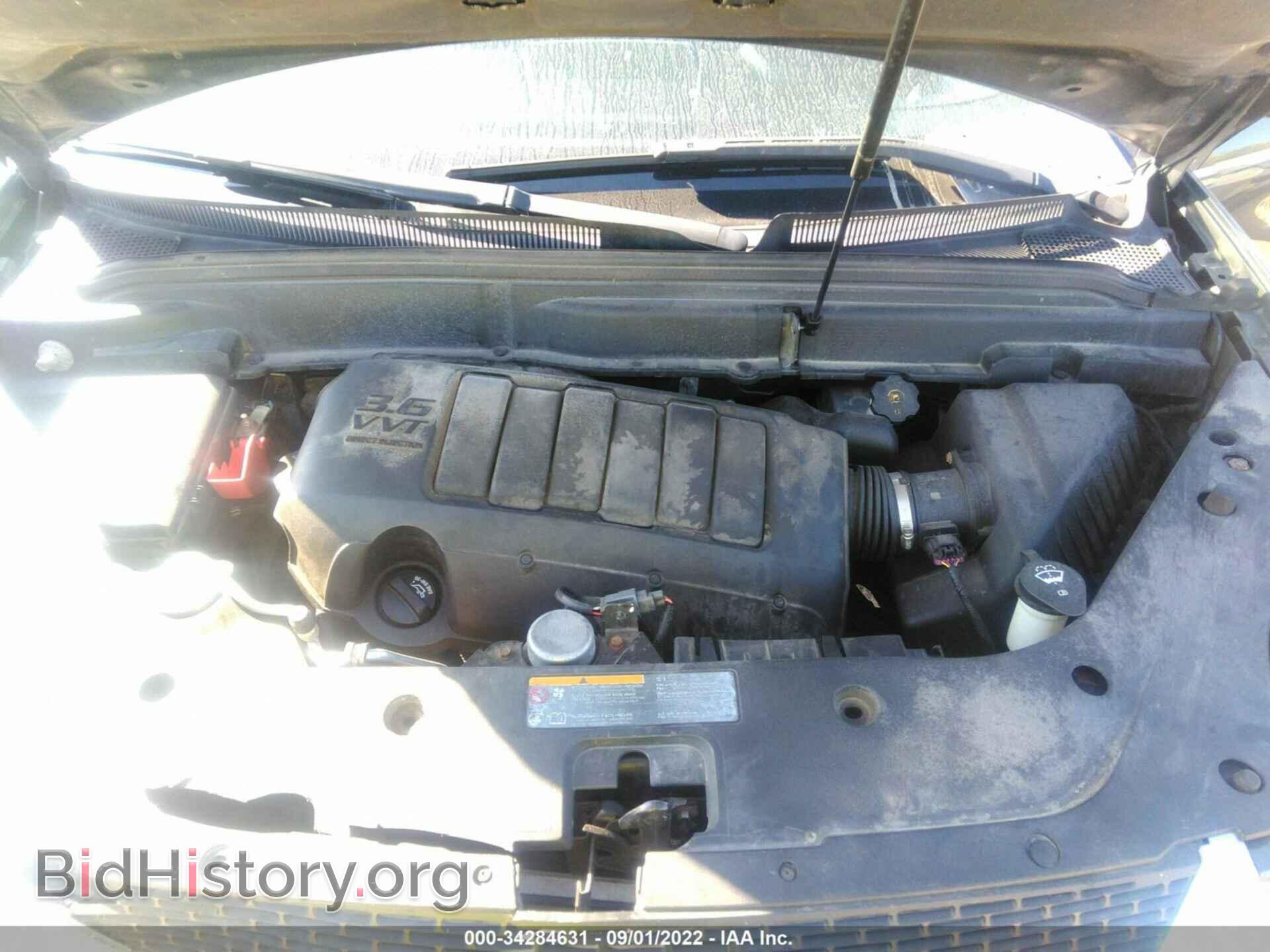 2011 GMC ACADIA - VIN: 1GKKRRED8BJ193045 - Photo 10