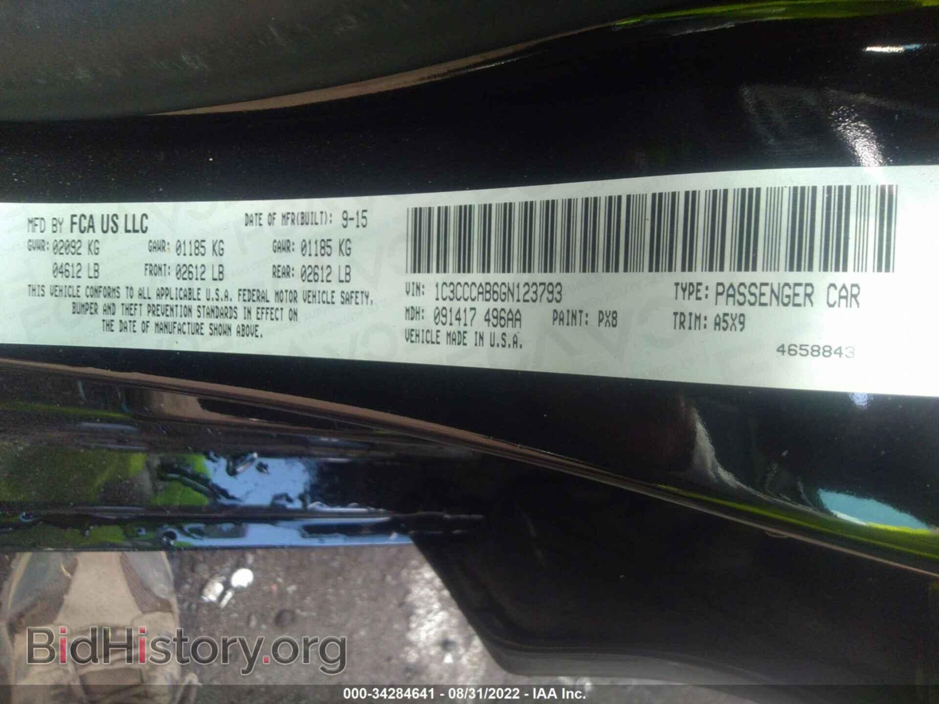 2016 CHRYSLER 200 - VIN: 1C3CCCAB6GN123793 - Photo 9