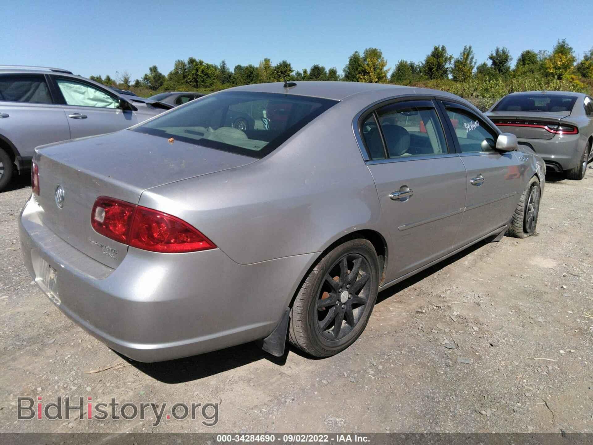 2007 BUICK LUCERNE - VIN: 1G4HD57247U170209 - Фото 4