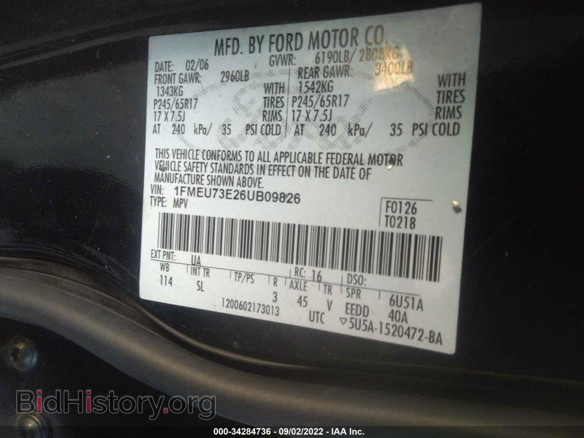 2006 FORD EXPLORER - VIN: 1FMEU73E26UB09826 - Фото 9