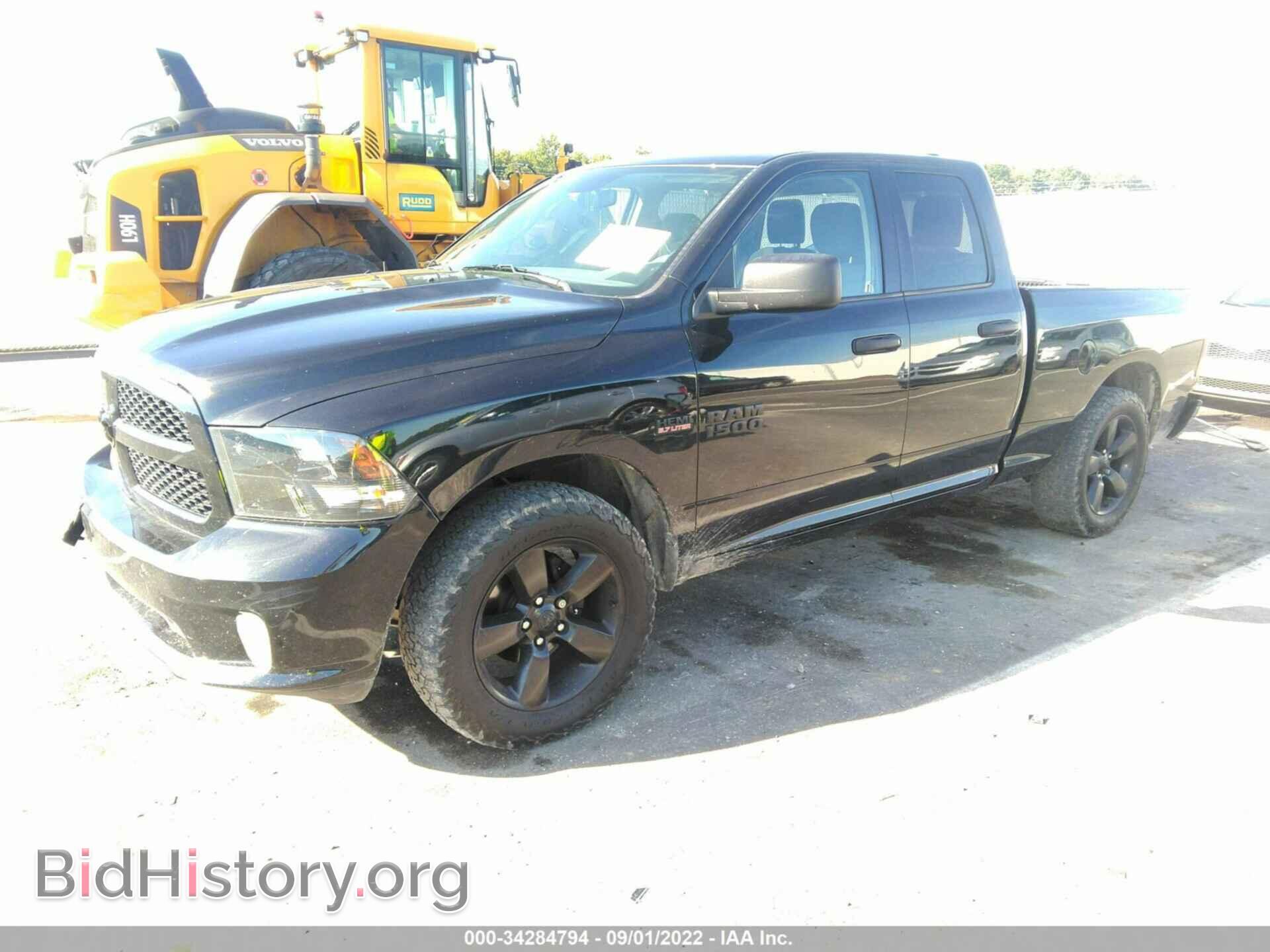 2017 RAM 1500 - VIN: 1C6RR7FT1HS701645 - Photo 2