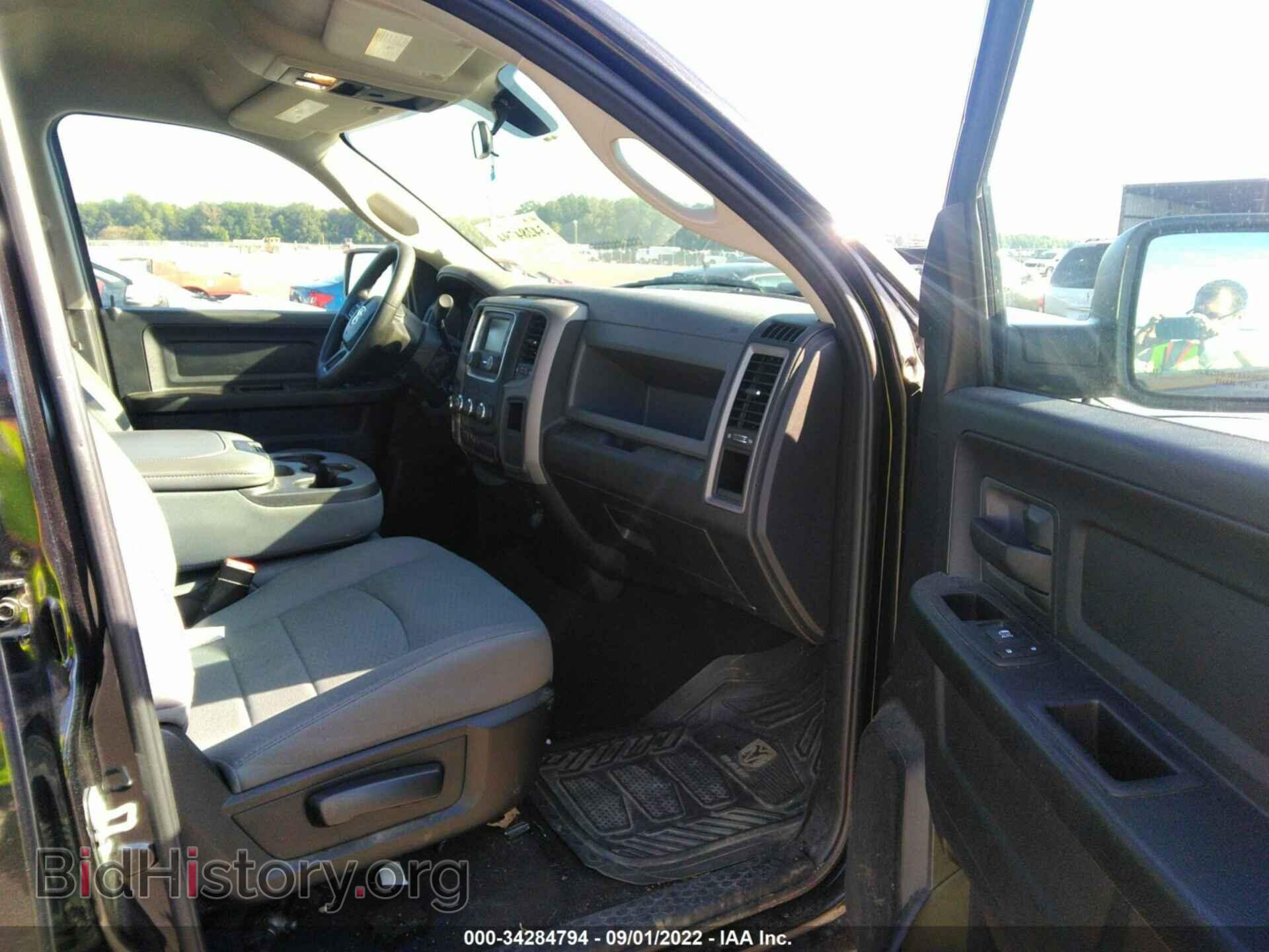 2017 RAM 1500 - VIN: 1C6RR7FT1HS701645 - Photo 5