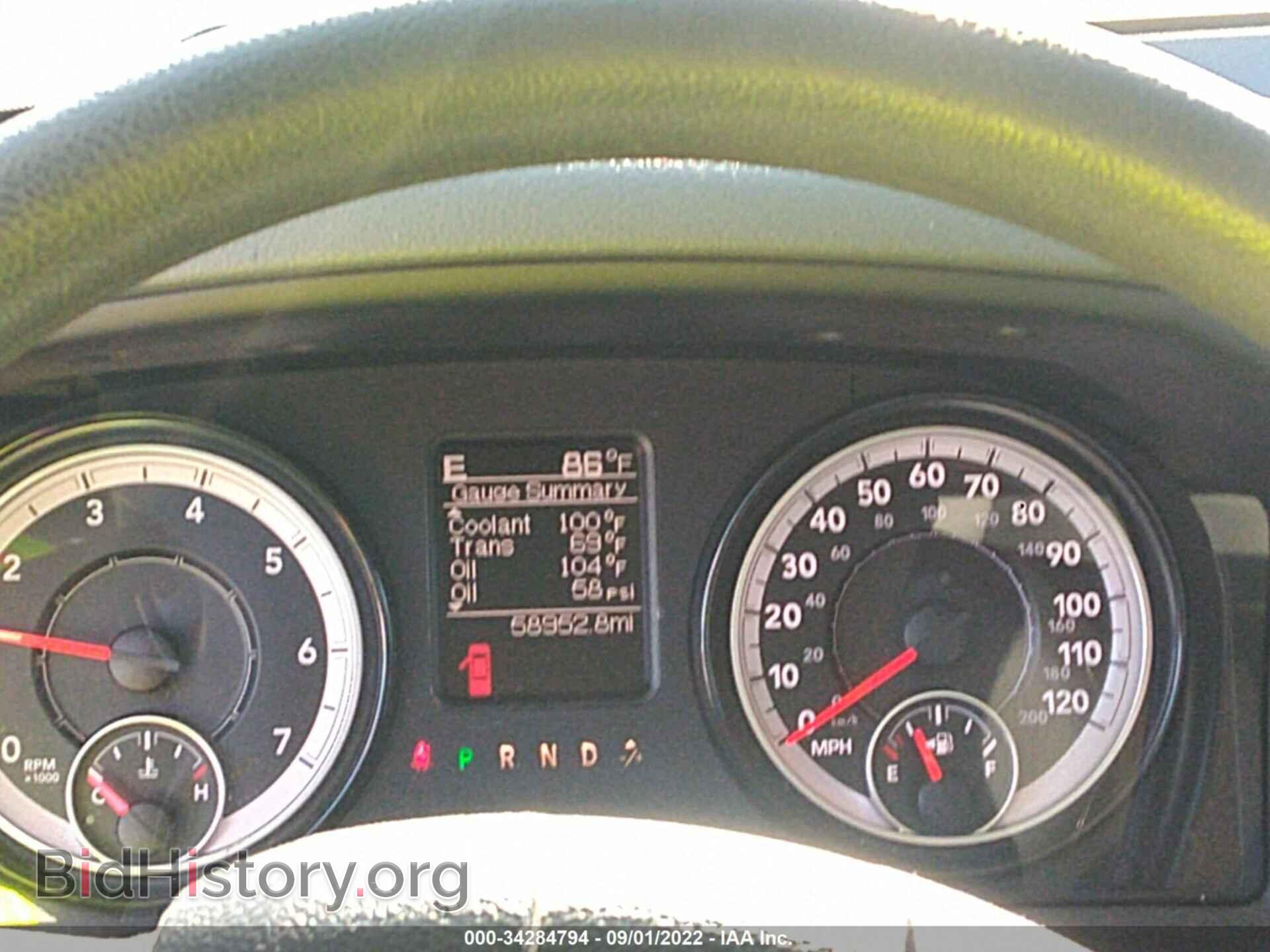 2017 RAM 1500 - VIN: 1C6RR7FT1HS701645 - Photo 7