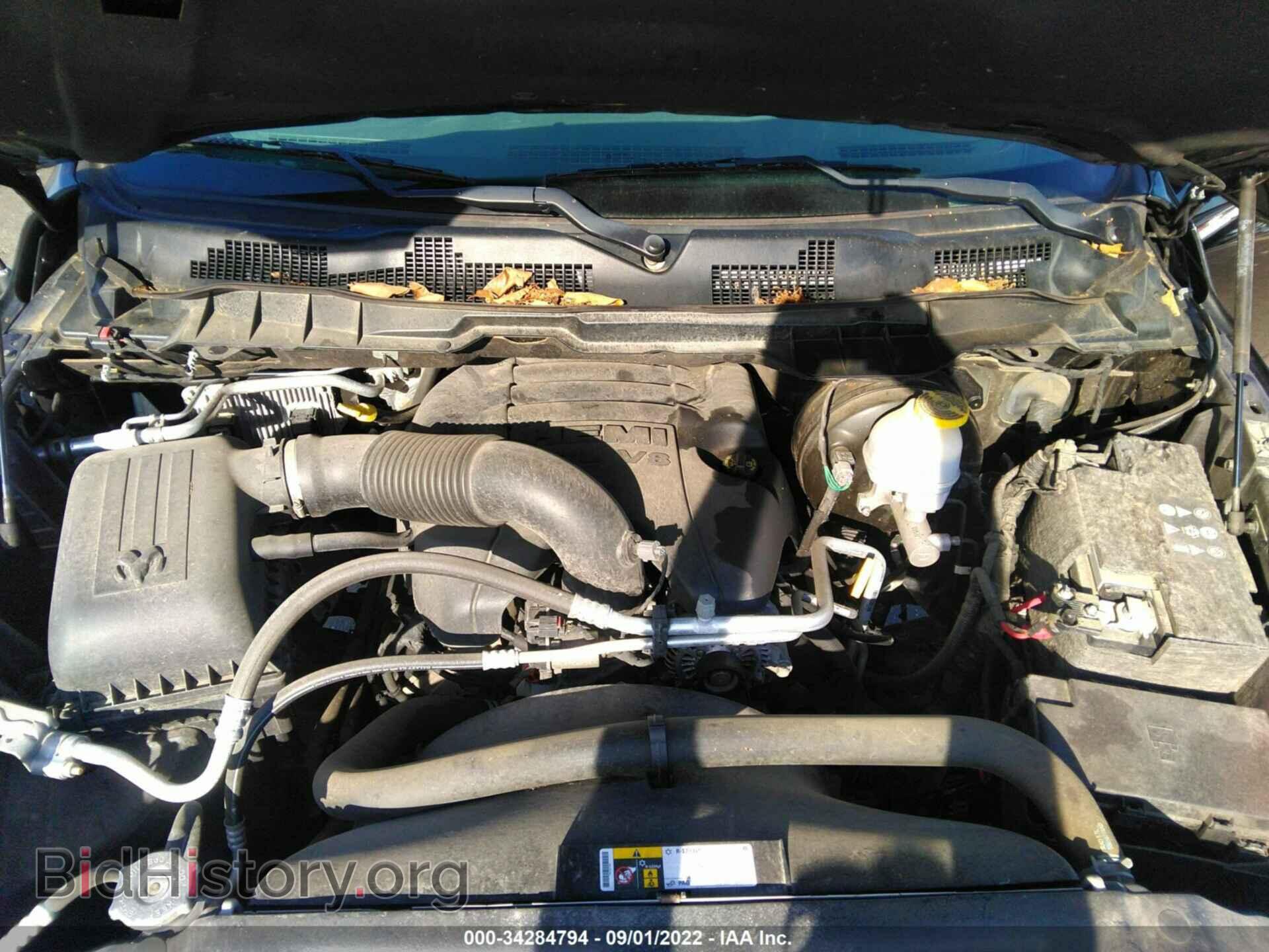 2017 RAM 1500 - VIN: 1C6RR7FT1HS701645 - Photo 10