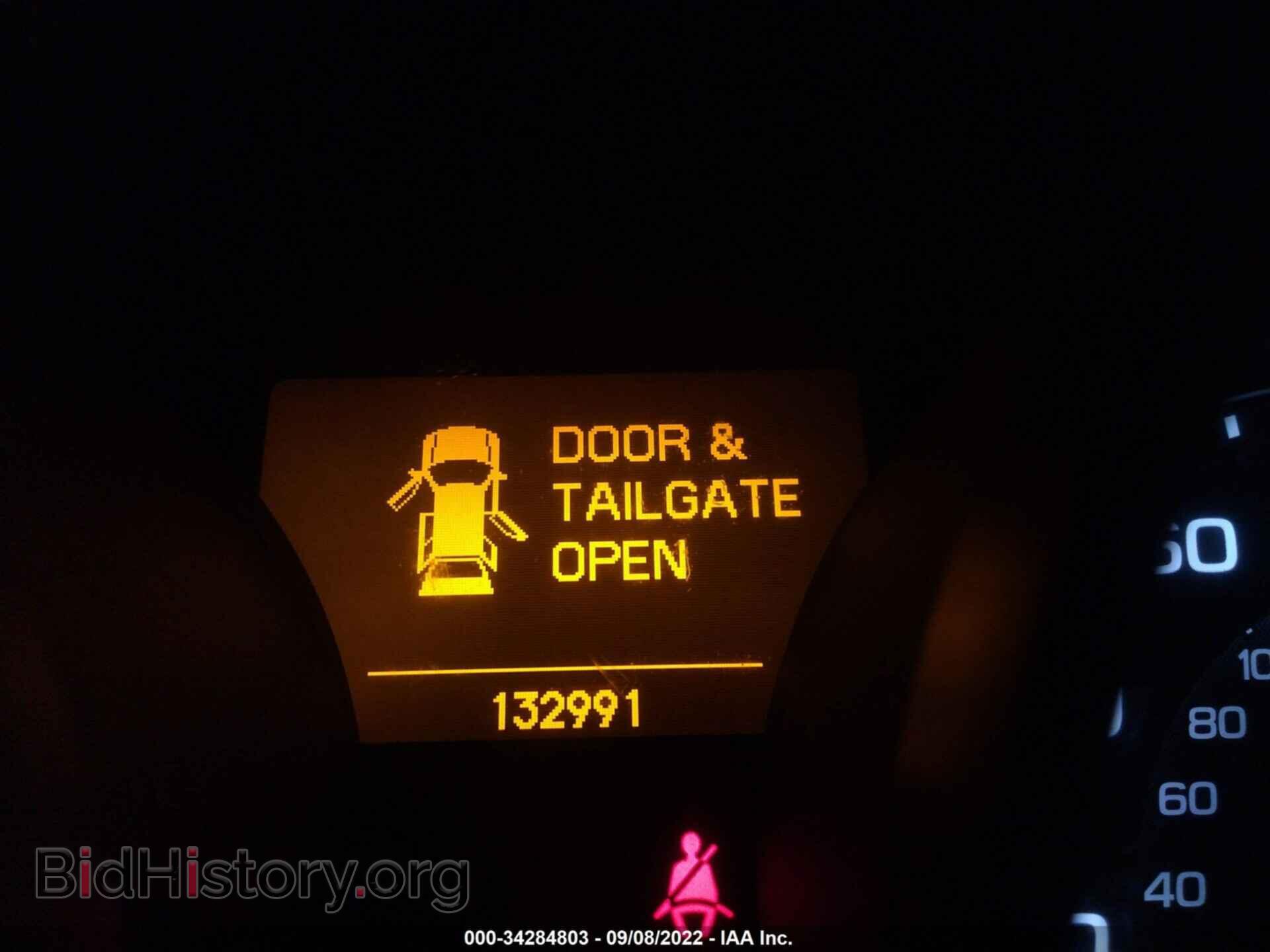 2012 ACURA MDX - VIN: 2HNYD2H35CH512137 - Photo 7