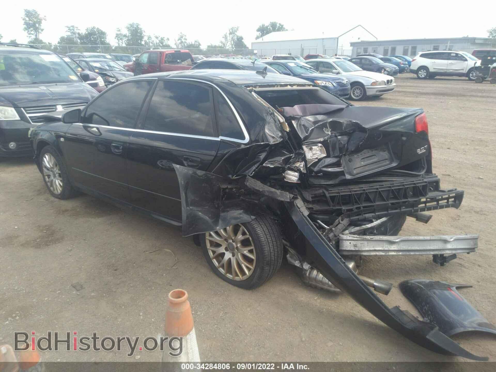 2008 AUDI A4 - VIN: WAUDF78E68A164140 - Фото 3