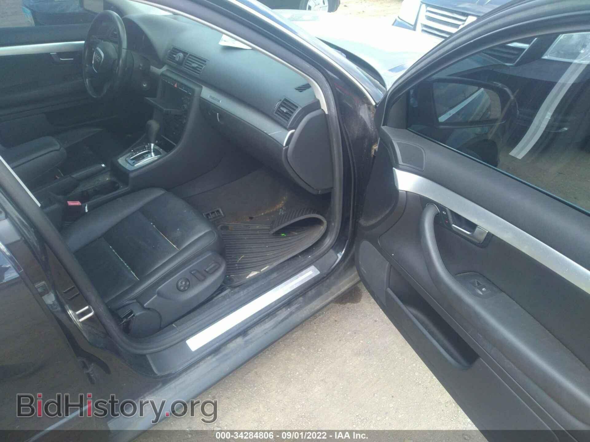 2008 AUDI A4 - VIN: WAUDF78E68A164140 - Фото 5