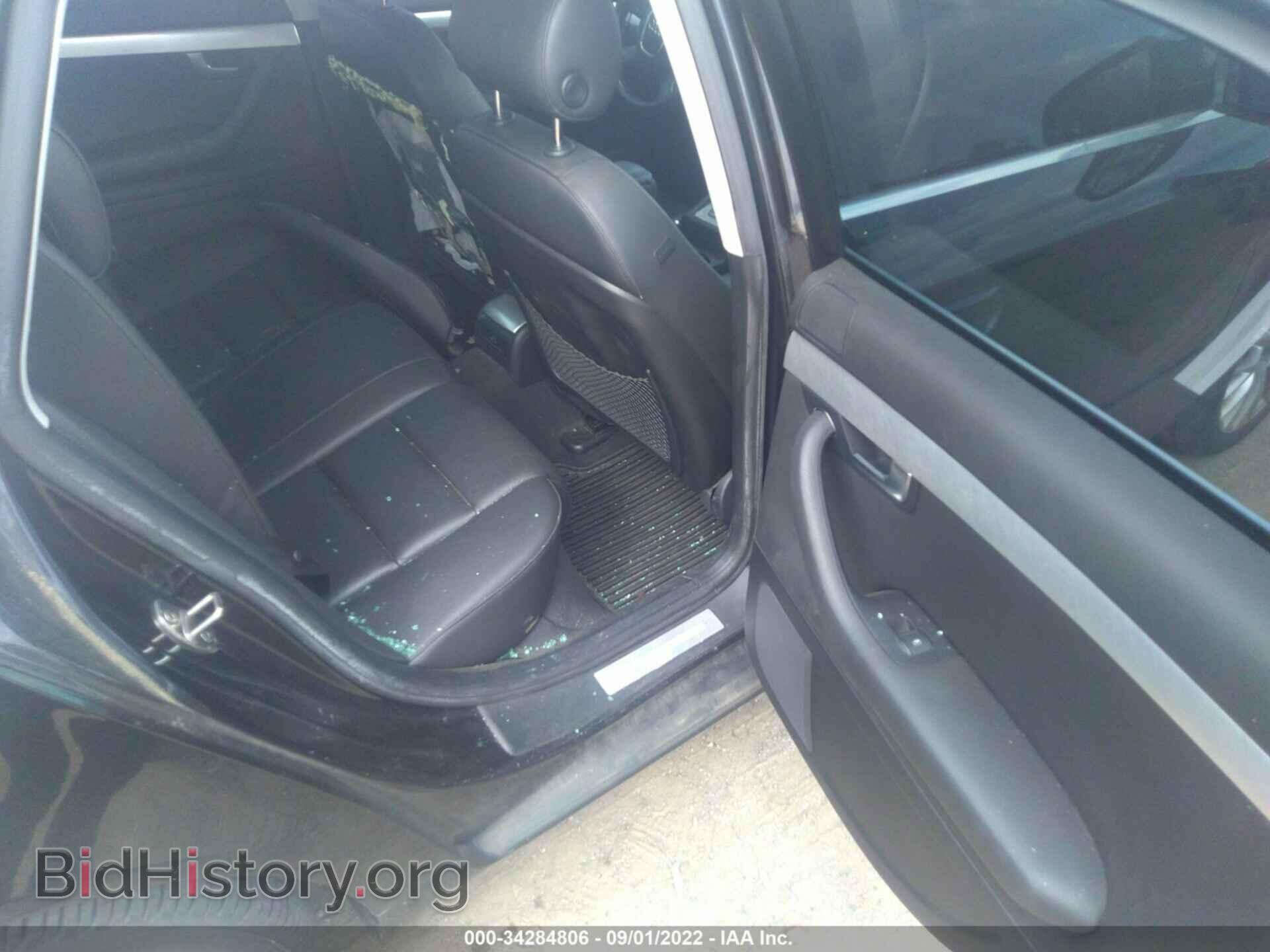 2008 AUDI A4 - VIN: WAUDF78E68A164140 - Фото 8